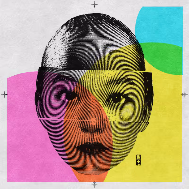 CMYK:RND #74