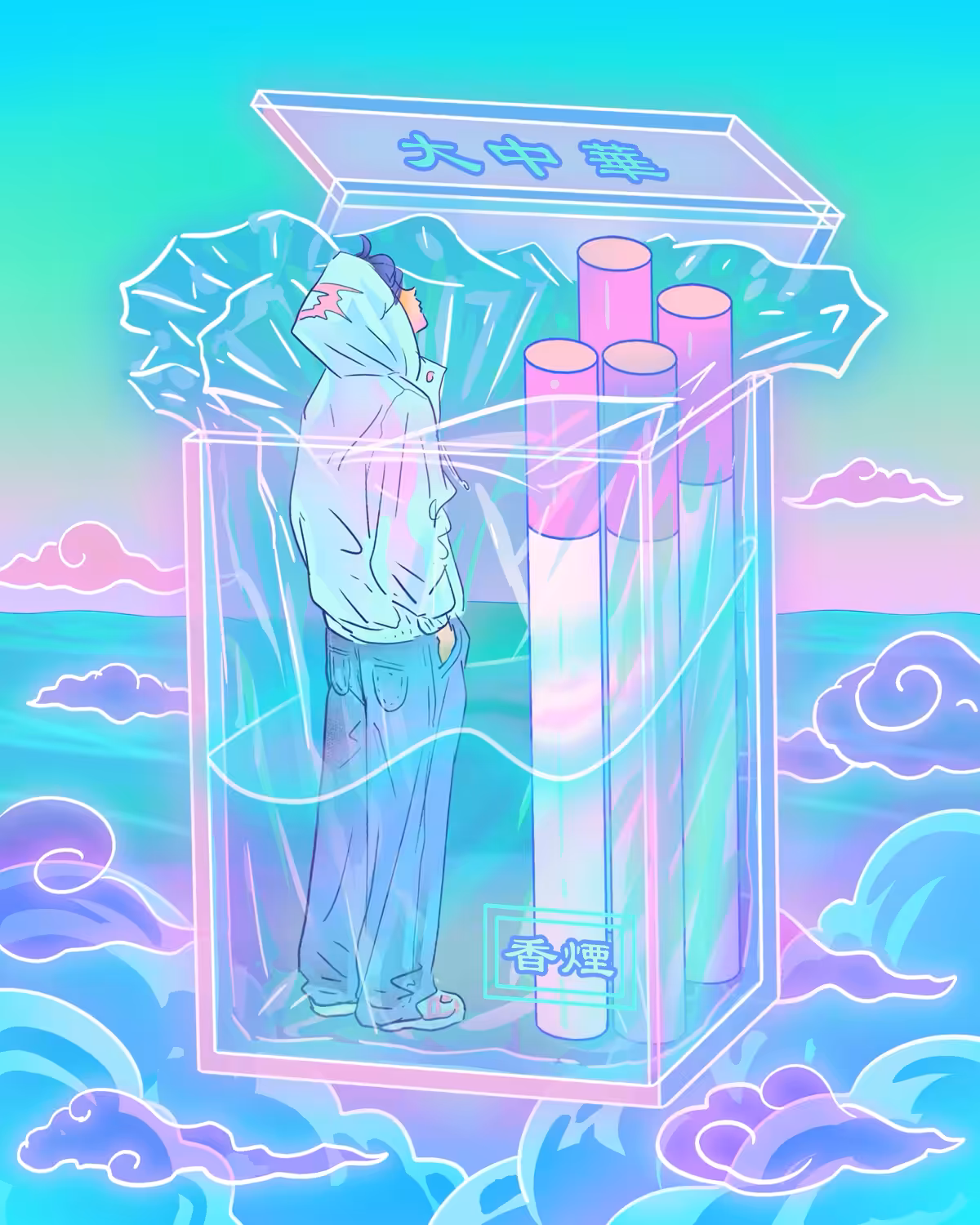 Pocket Dreams #78