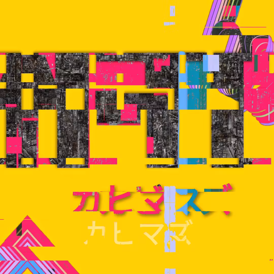 NꟻT #2