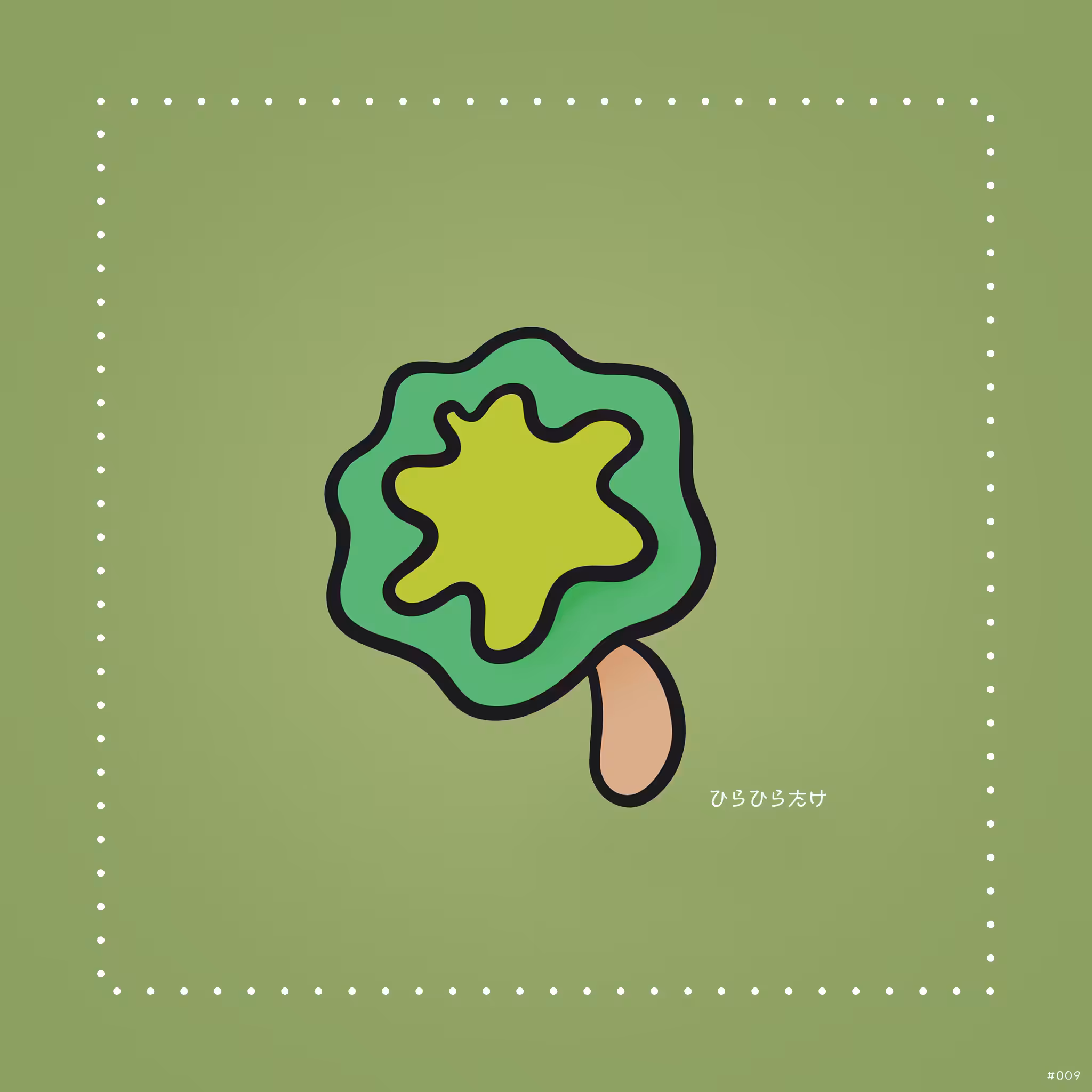 Tezzy Fungi #009