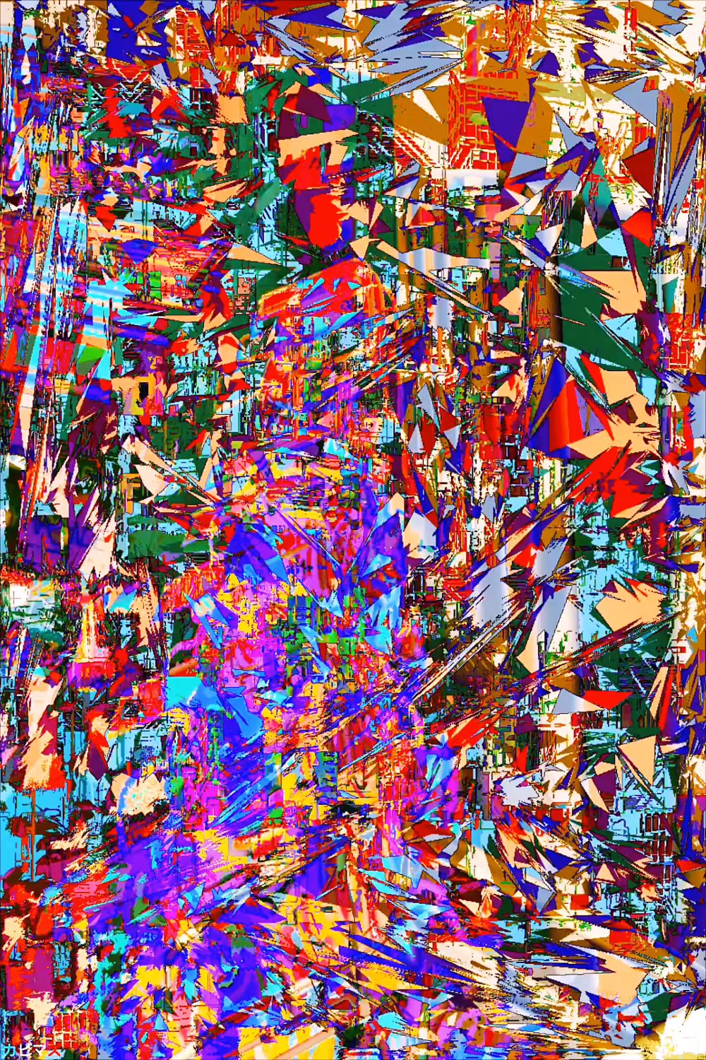 The Screaming Edge