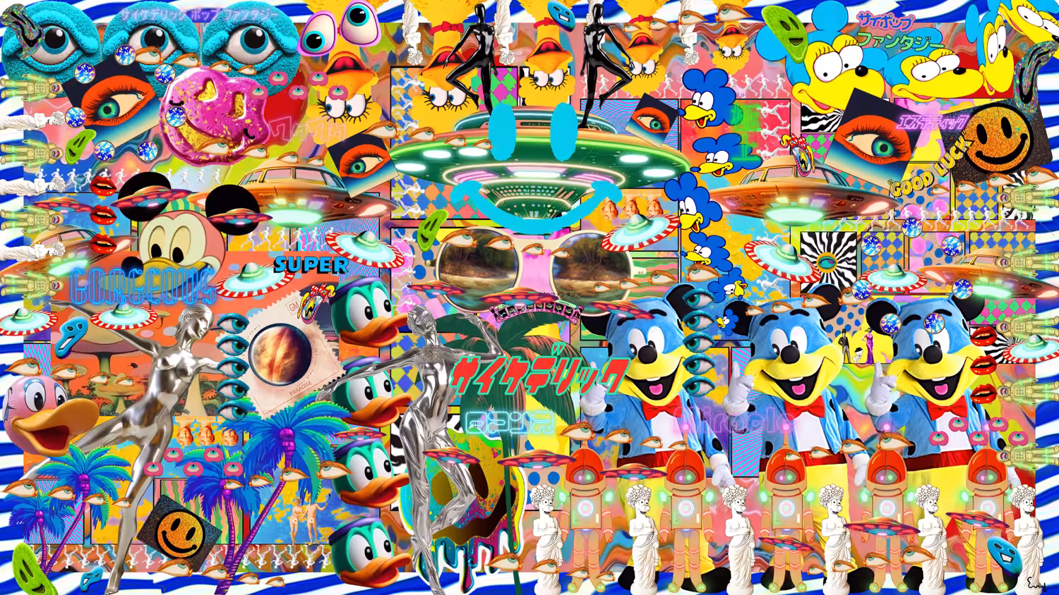 Cosmic Oasis
