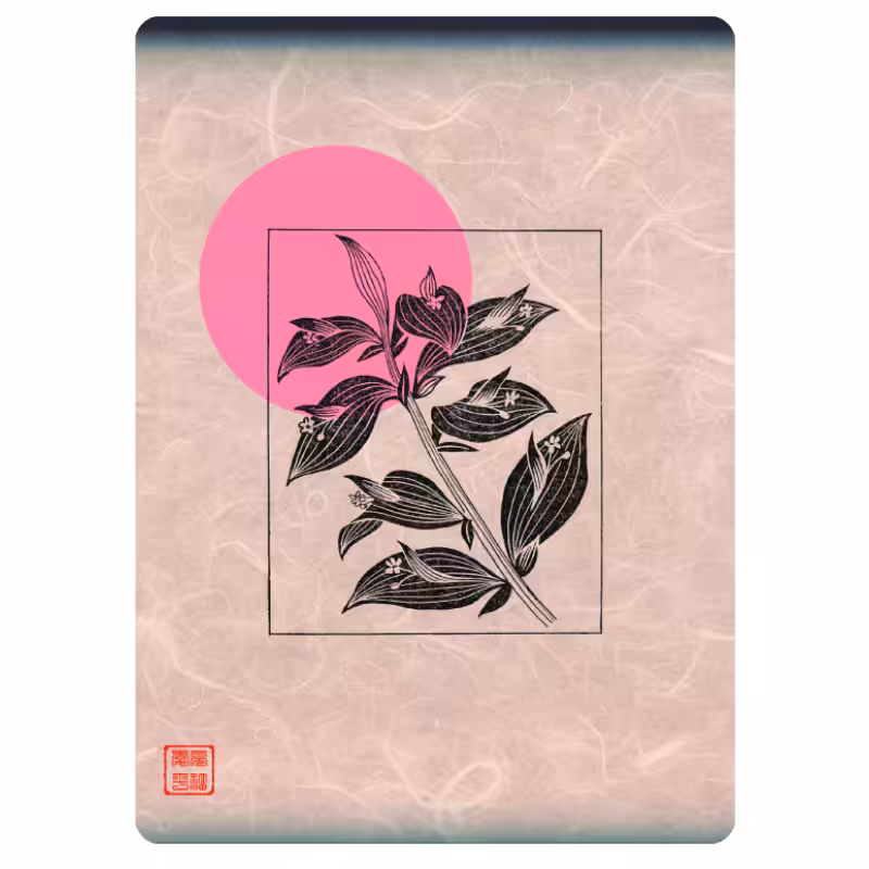 Zen flower card #35