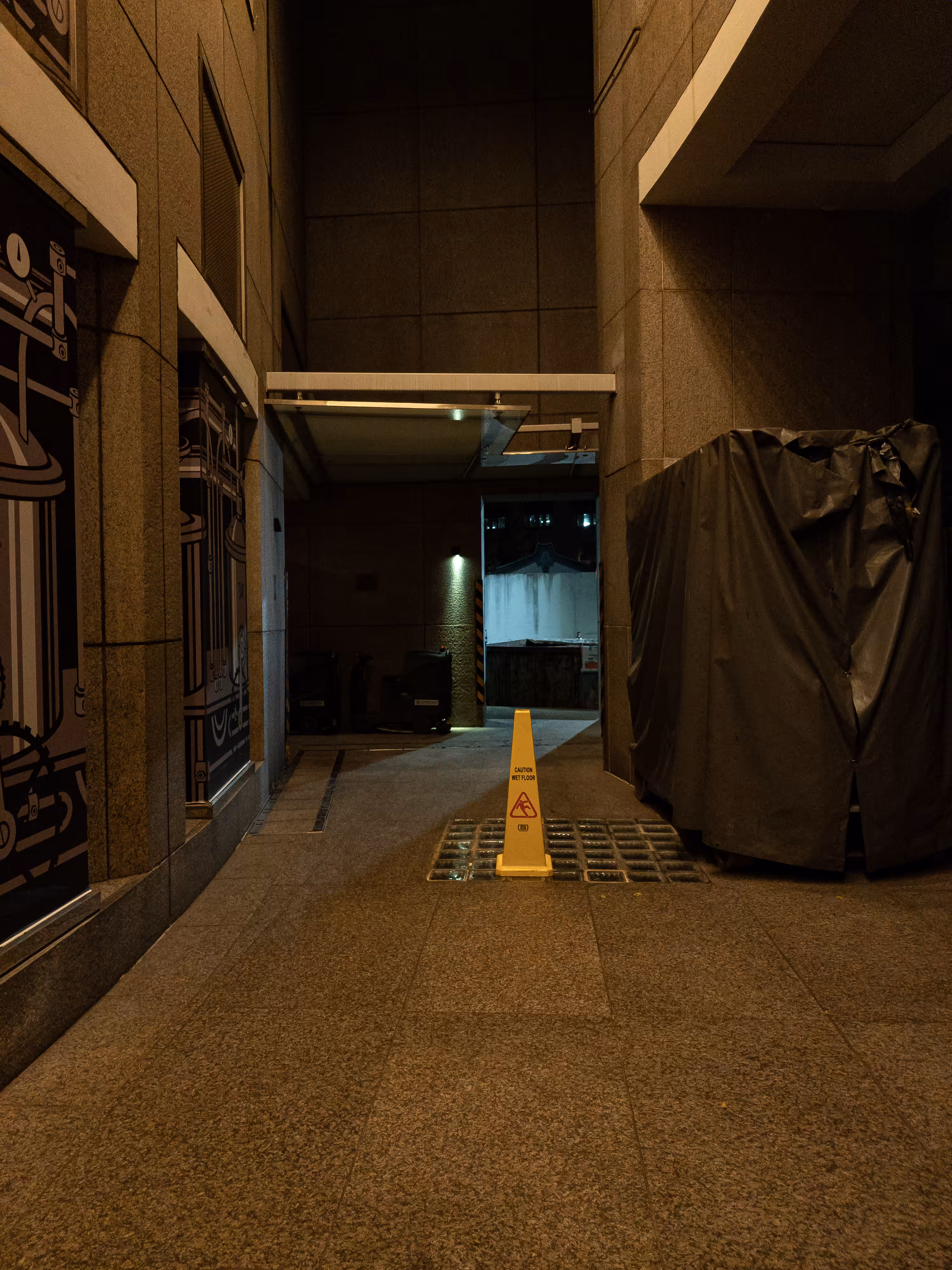 Ephemeral Perspectives: Caution Wet Floor