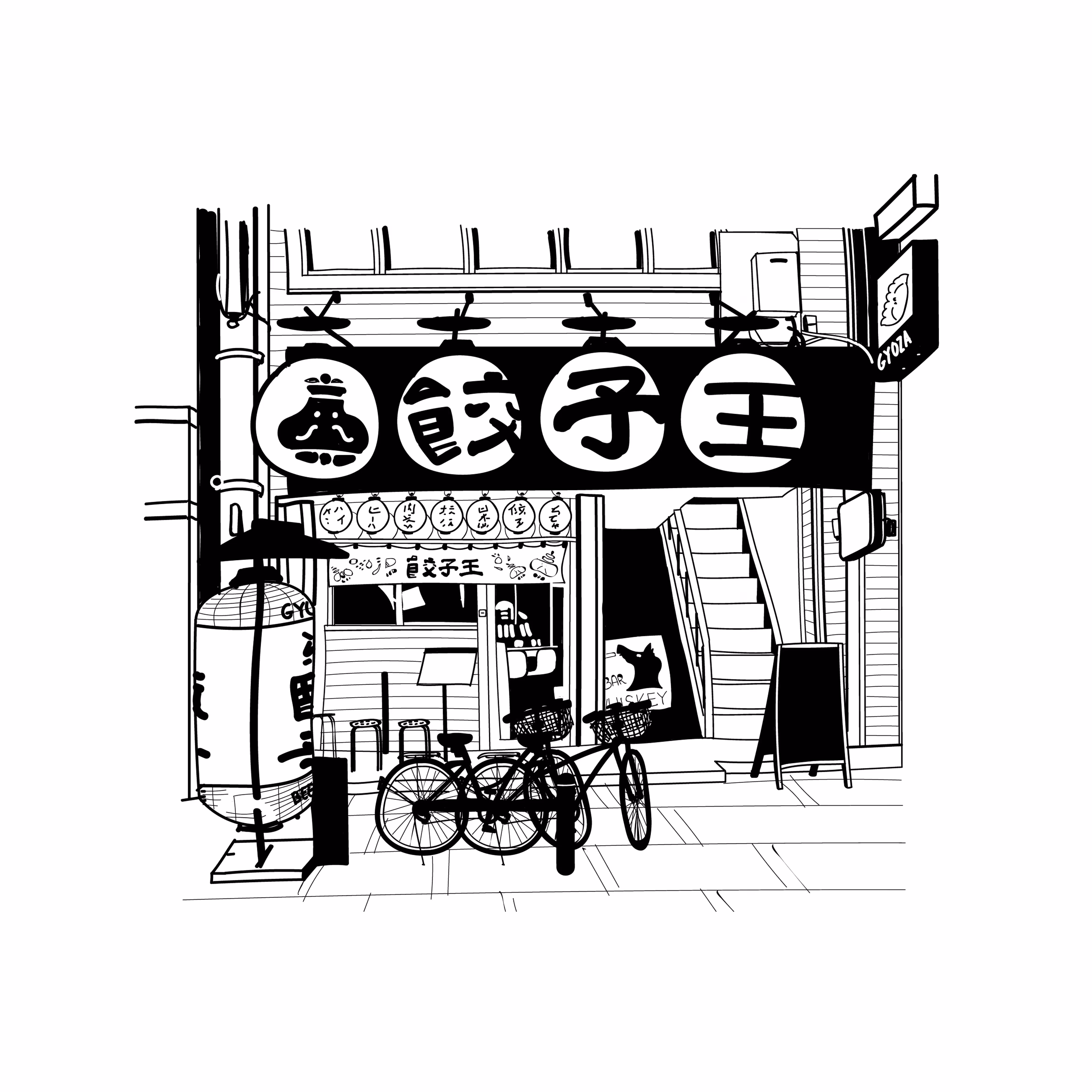 Storefront 06