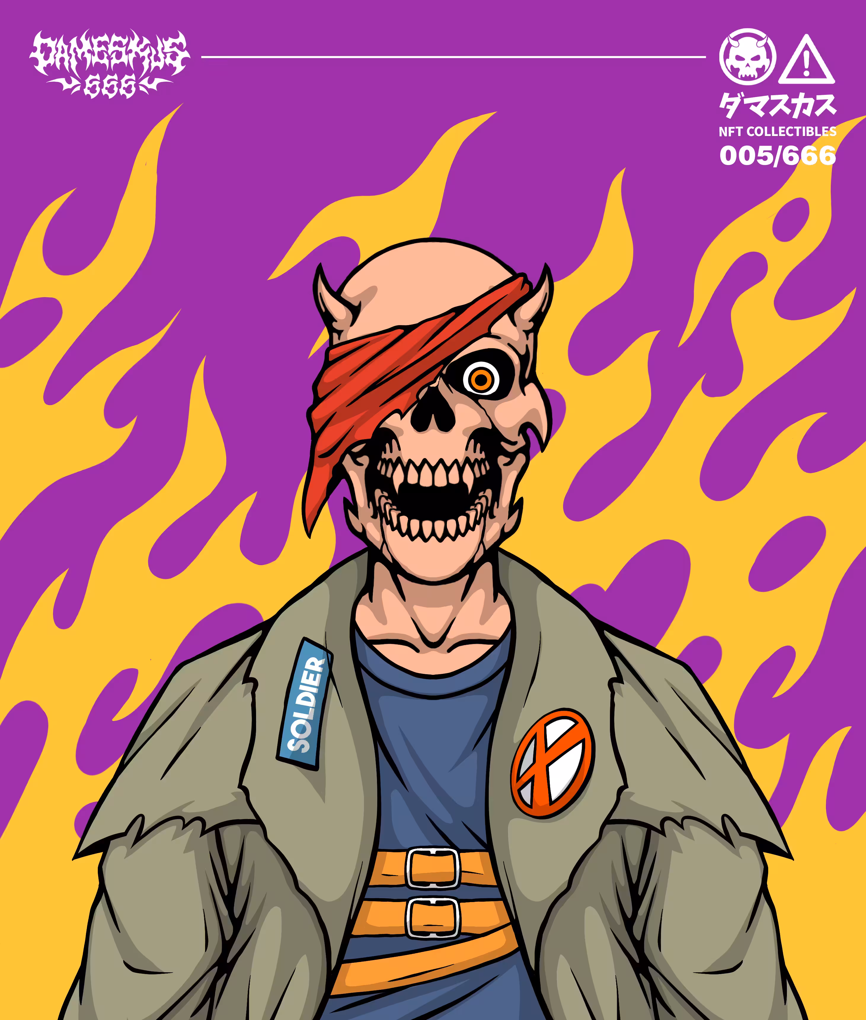 DAMESKUS #05