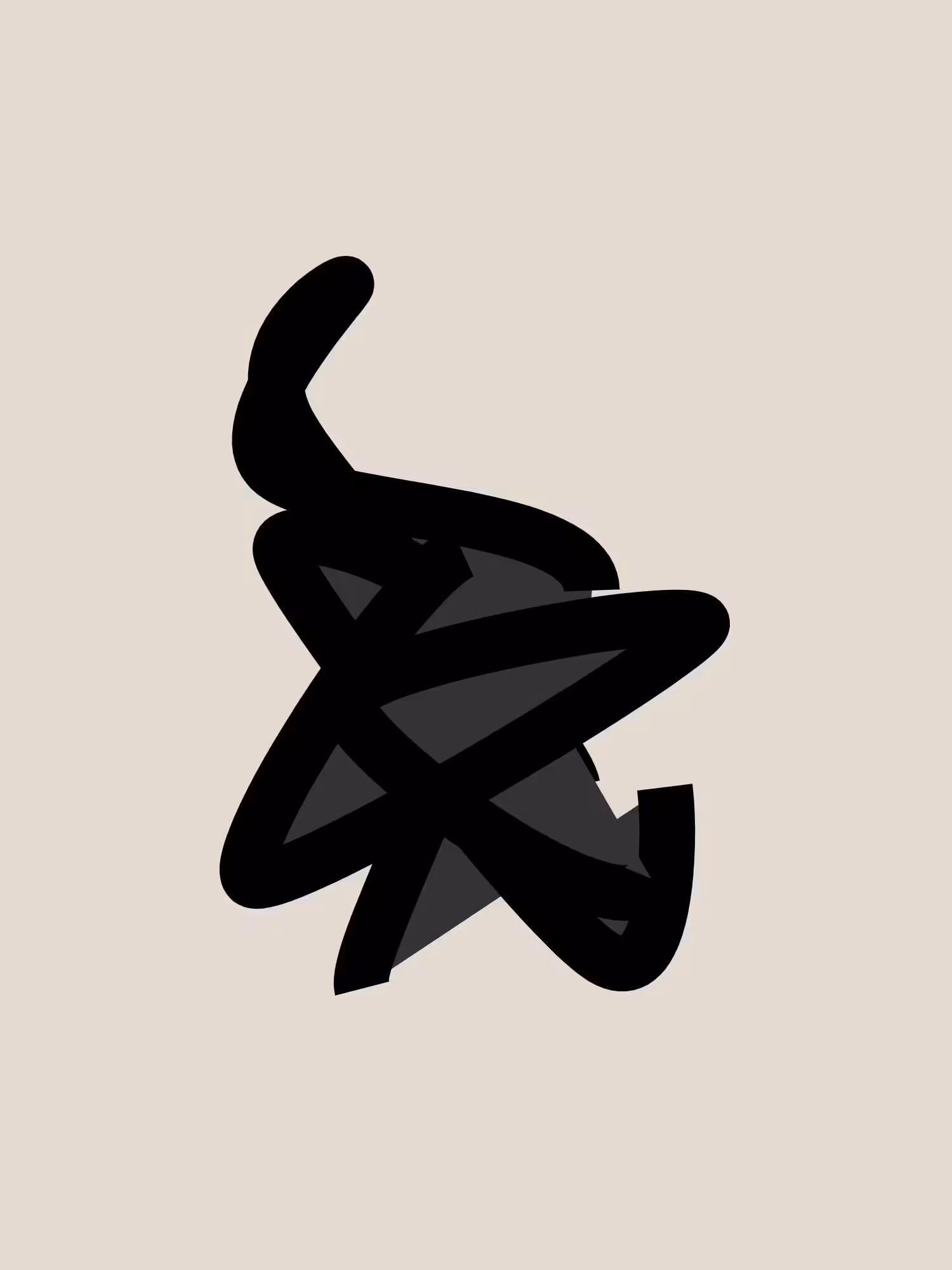 Kish #268