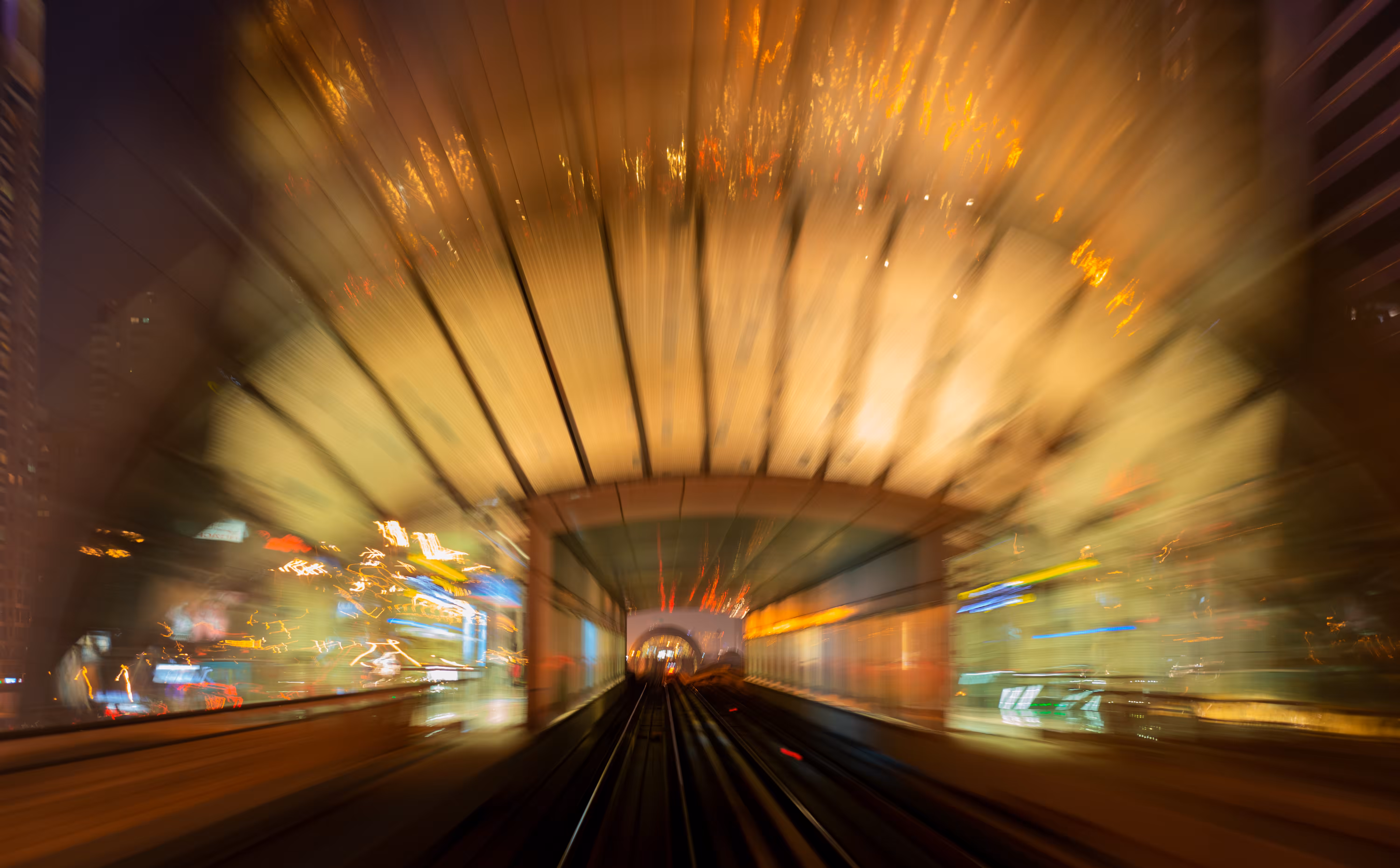 The Blur