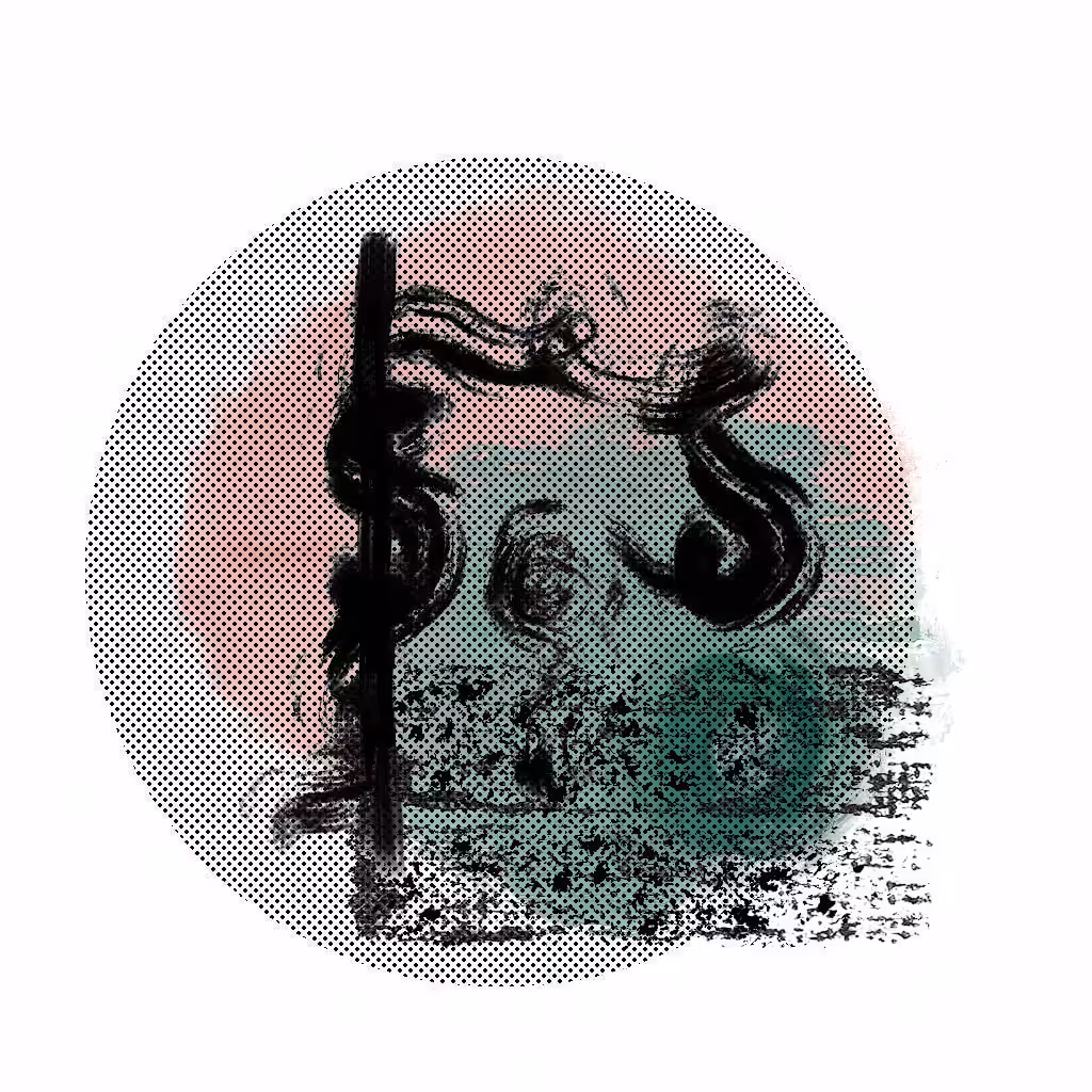 Strokes on Tezos by gmi.sh #29