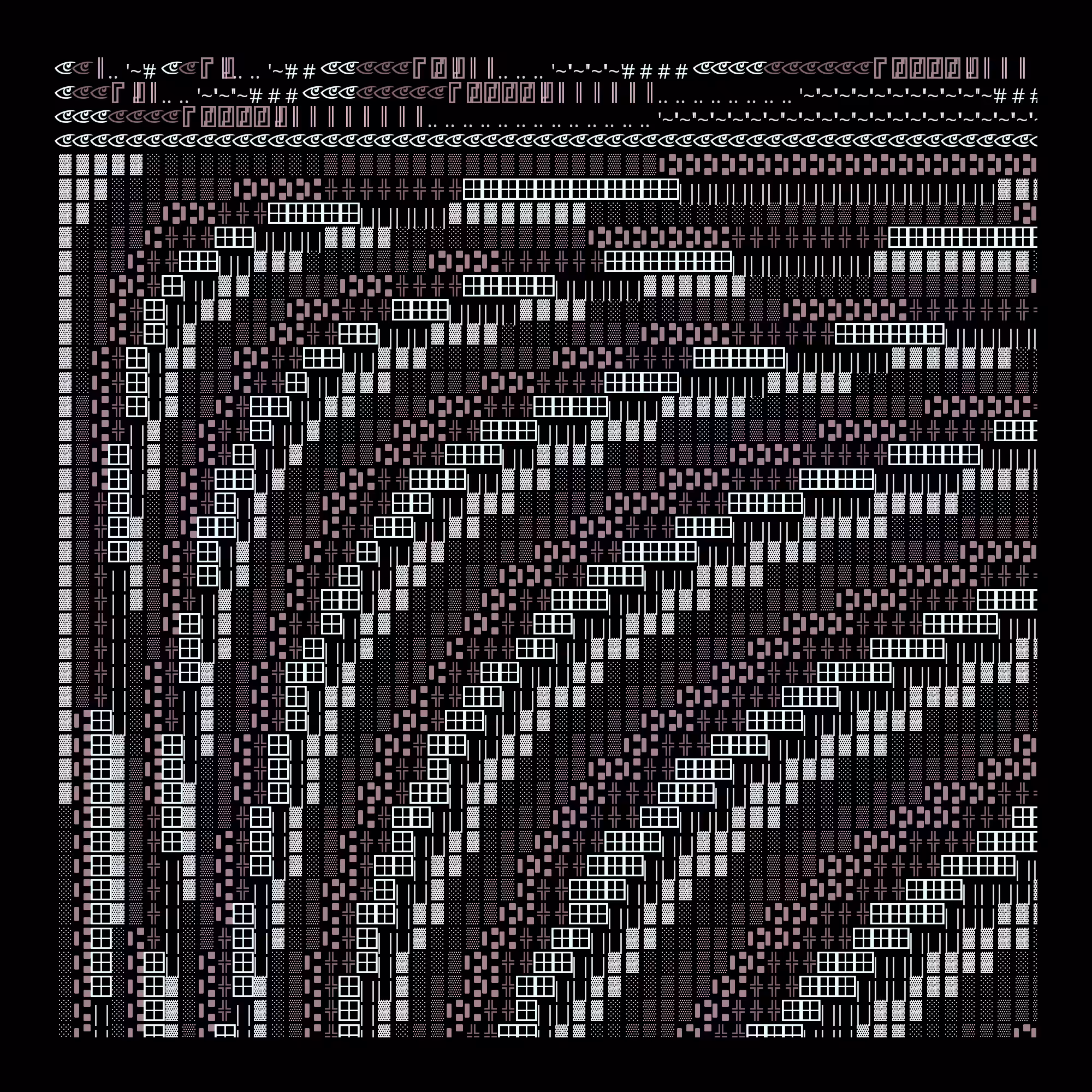 g l y p h #209773