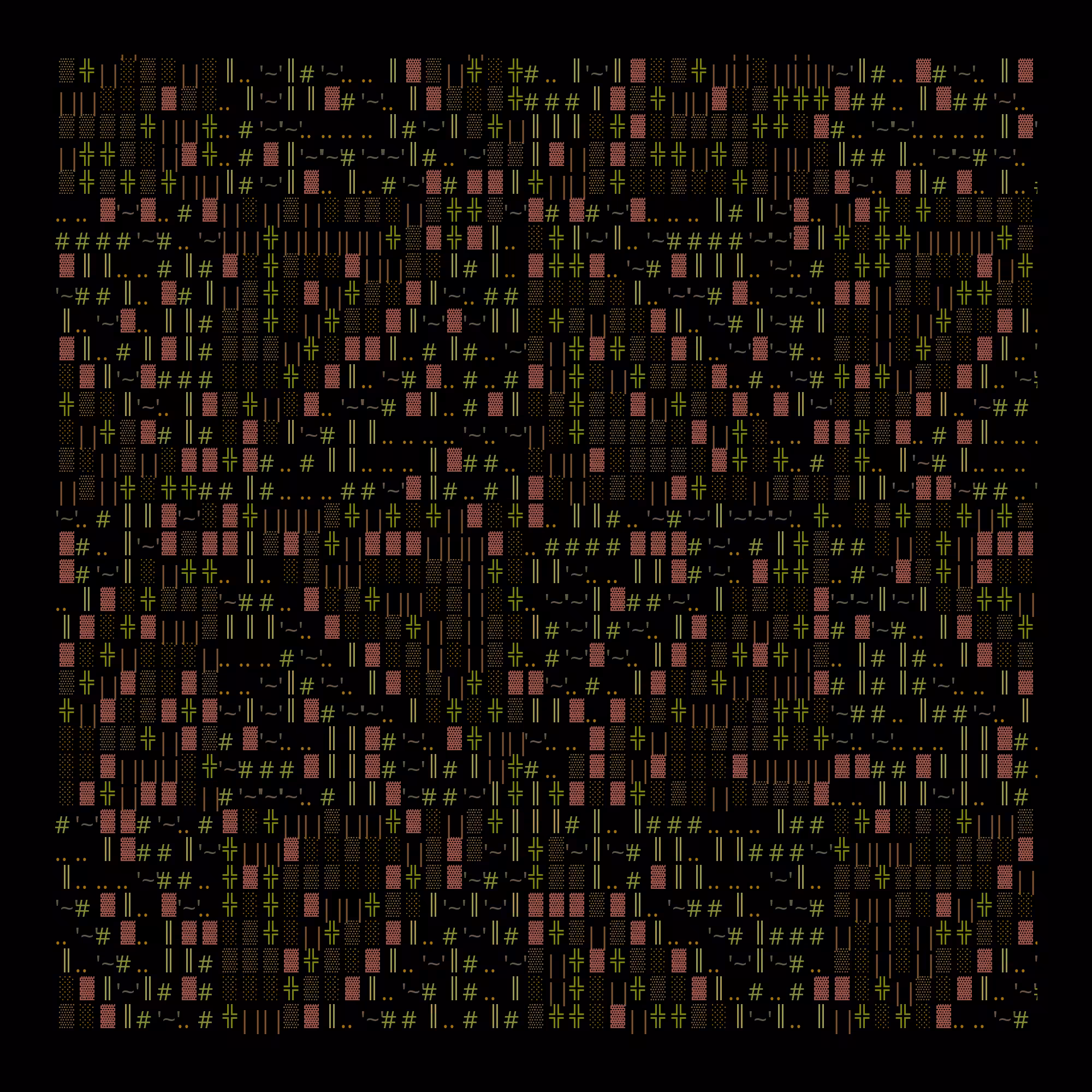 g l y p h #55199
