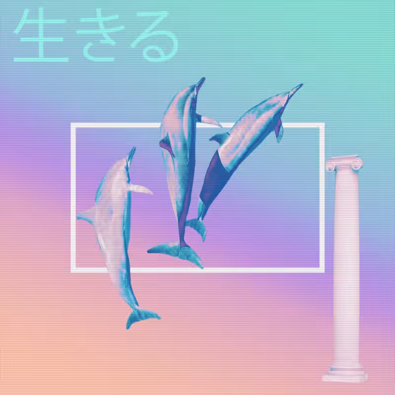 V A P O R W A V E DREAM GENERATOR #88