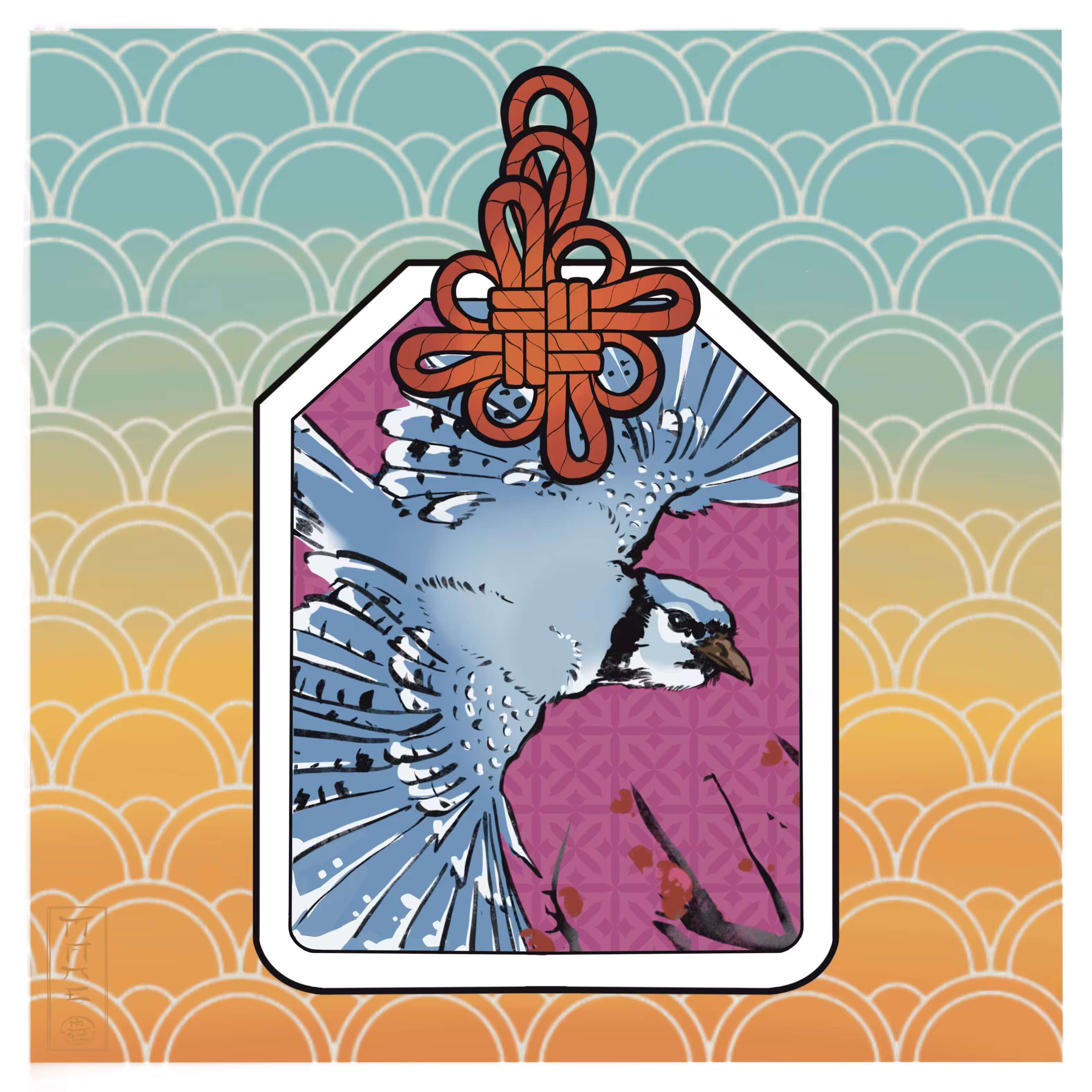 Omamori #1