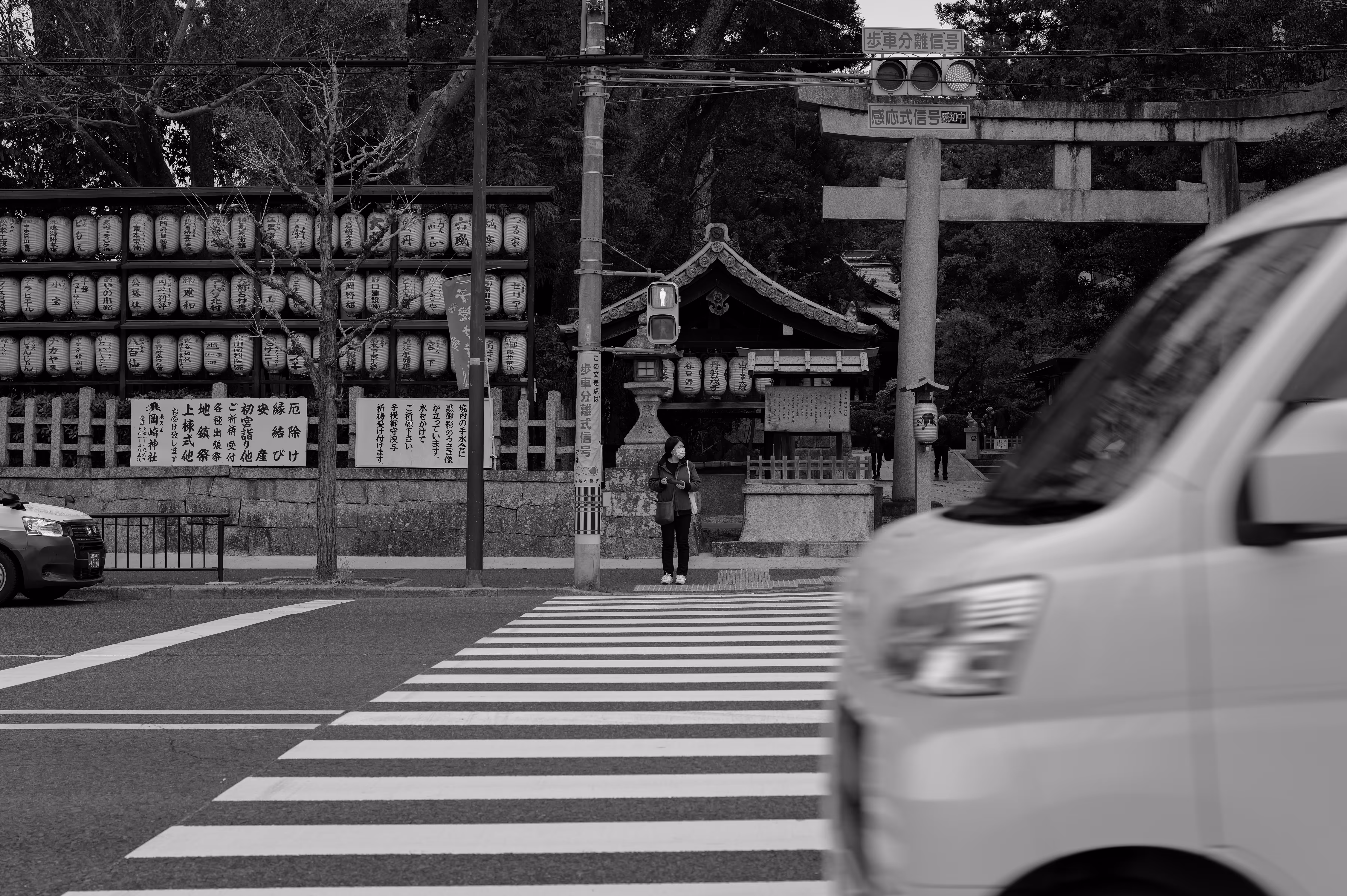 Crosswalk