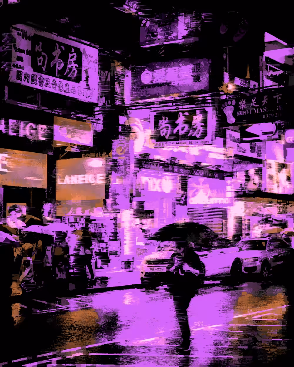 Nocturnal Singularity