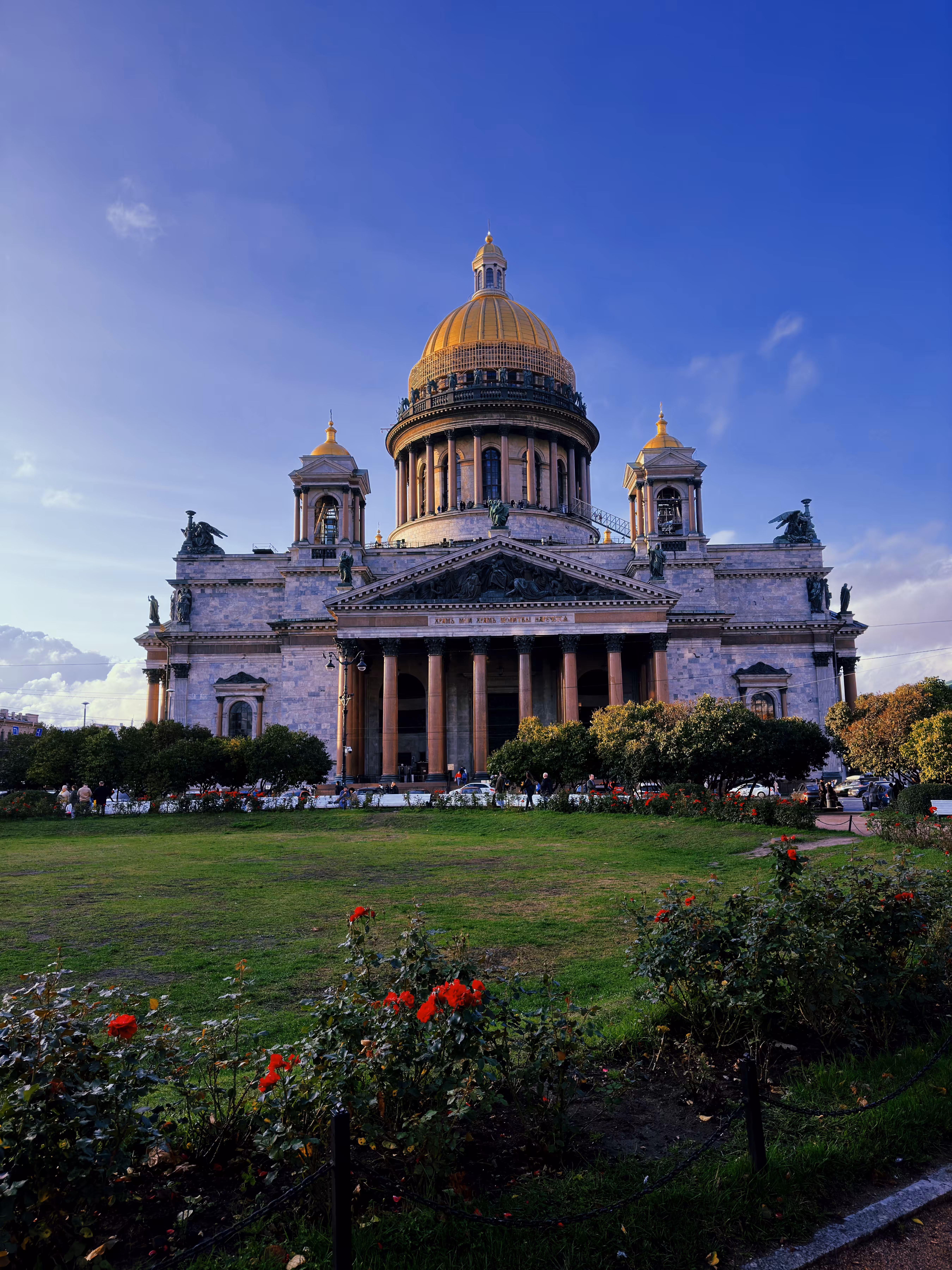 Saint Isaac's Cathedral