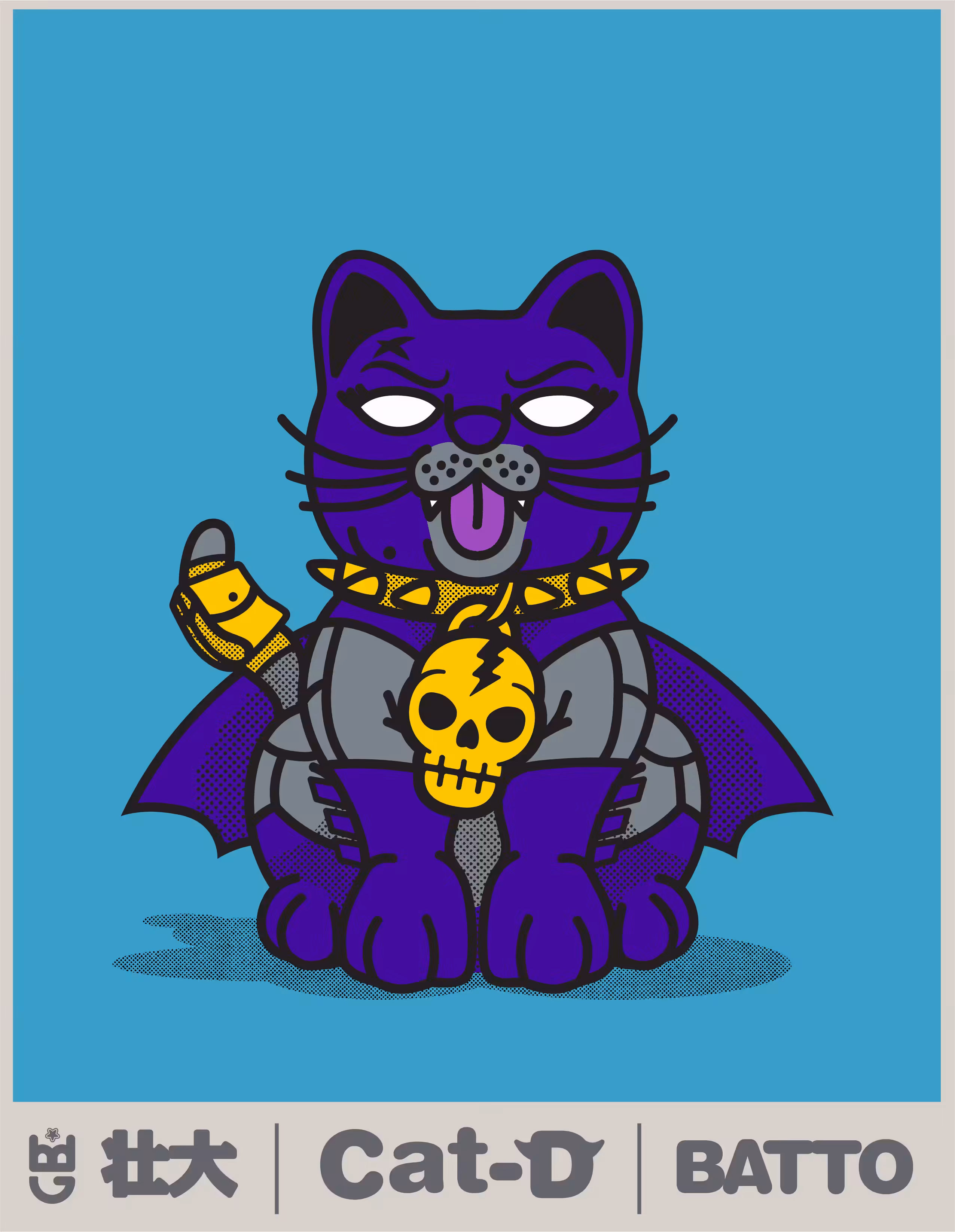 Cat-D BATTO
