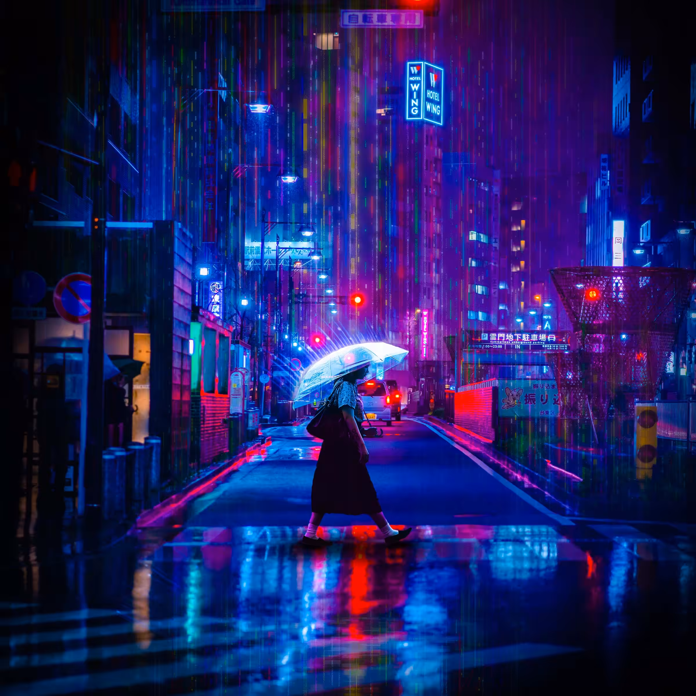 Data Rain