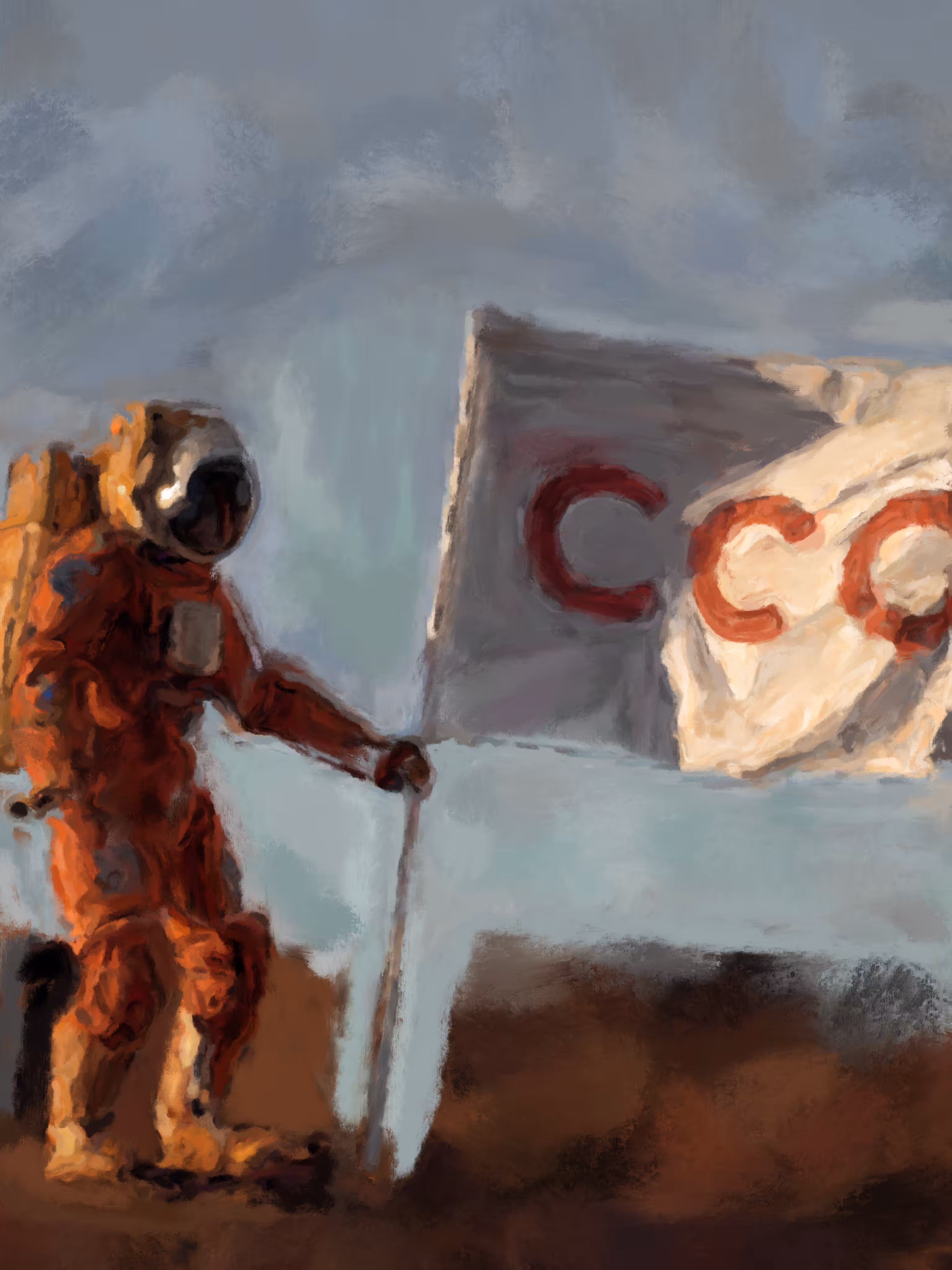 CC0 Has Landed