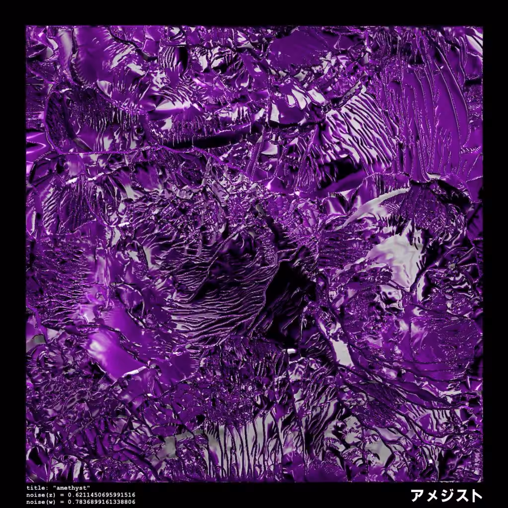 amethyst