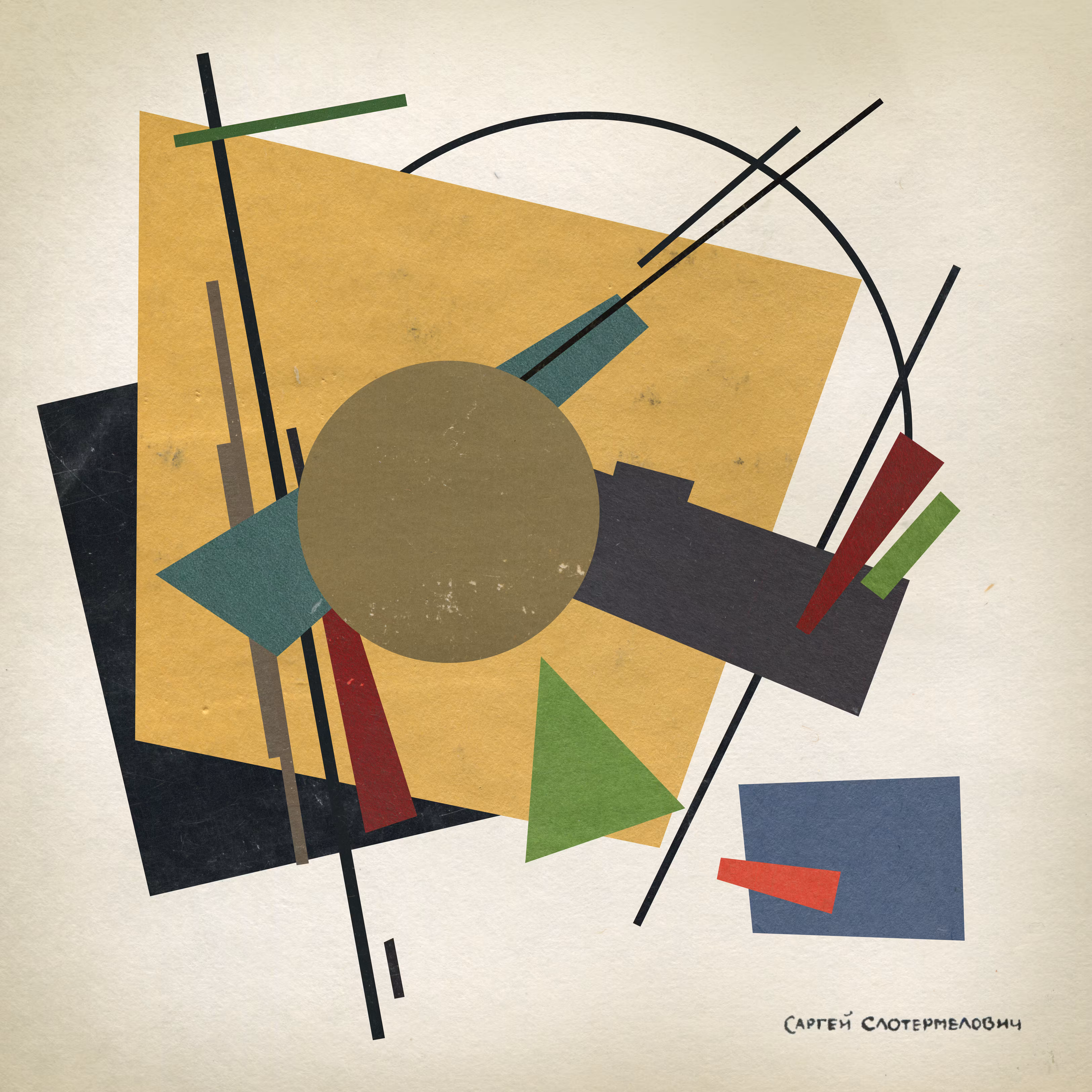lost_works_of_sargei_slaughtermelovich_08