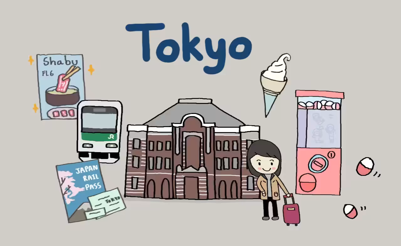 Miss Tokyo