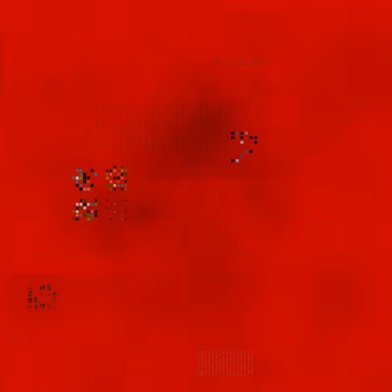 alphabet_city 'easy'v02 #35