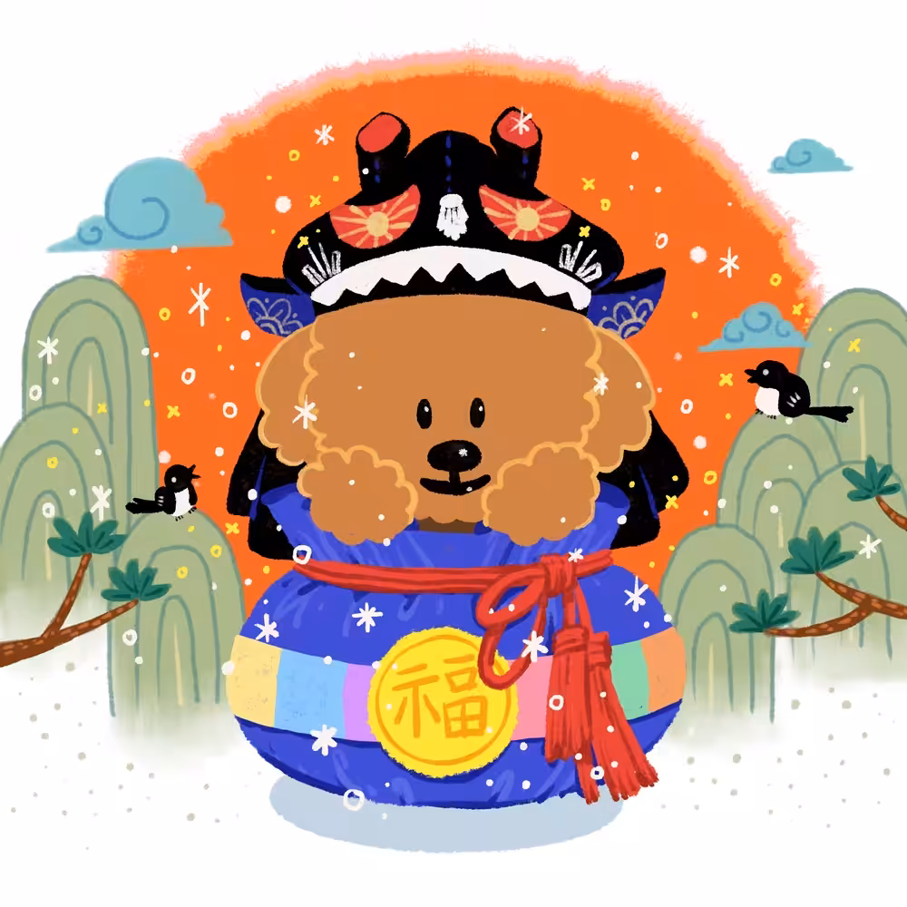 Puppy in Korean Traditional Lucky Pouch