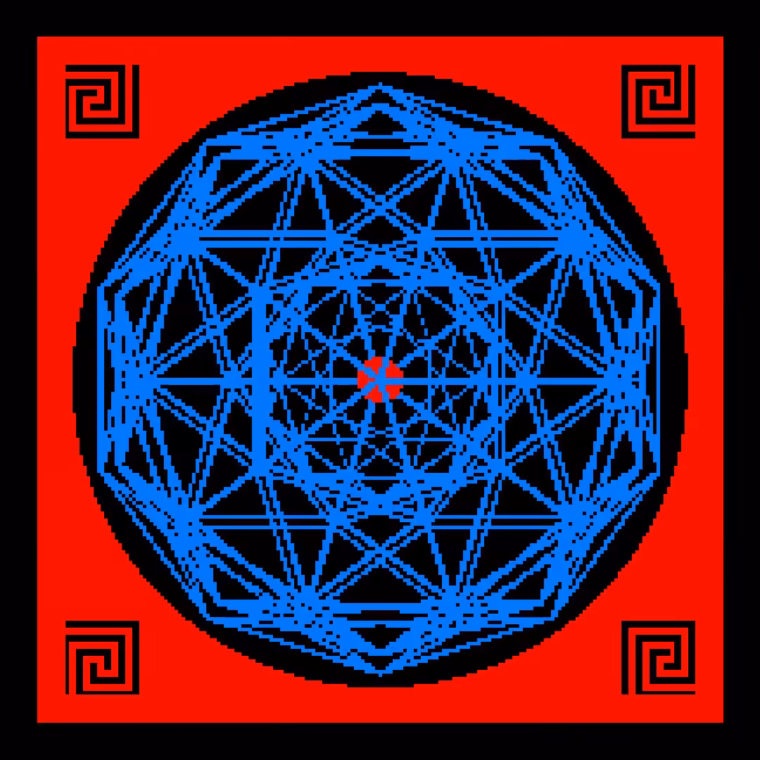 EOS.8bk