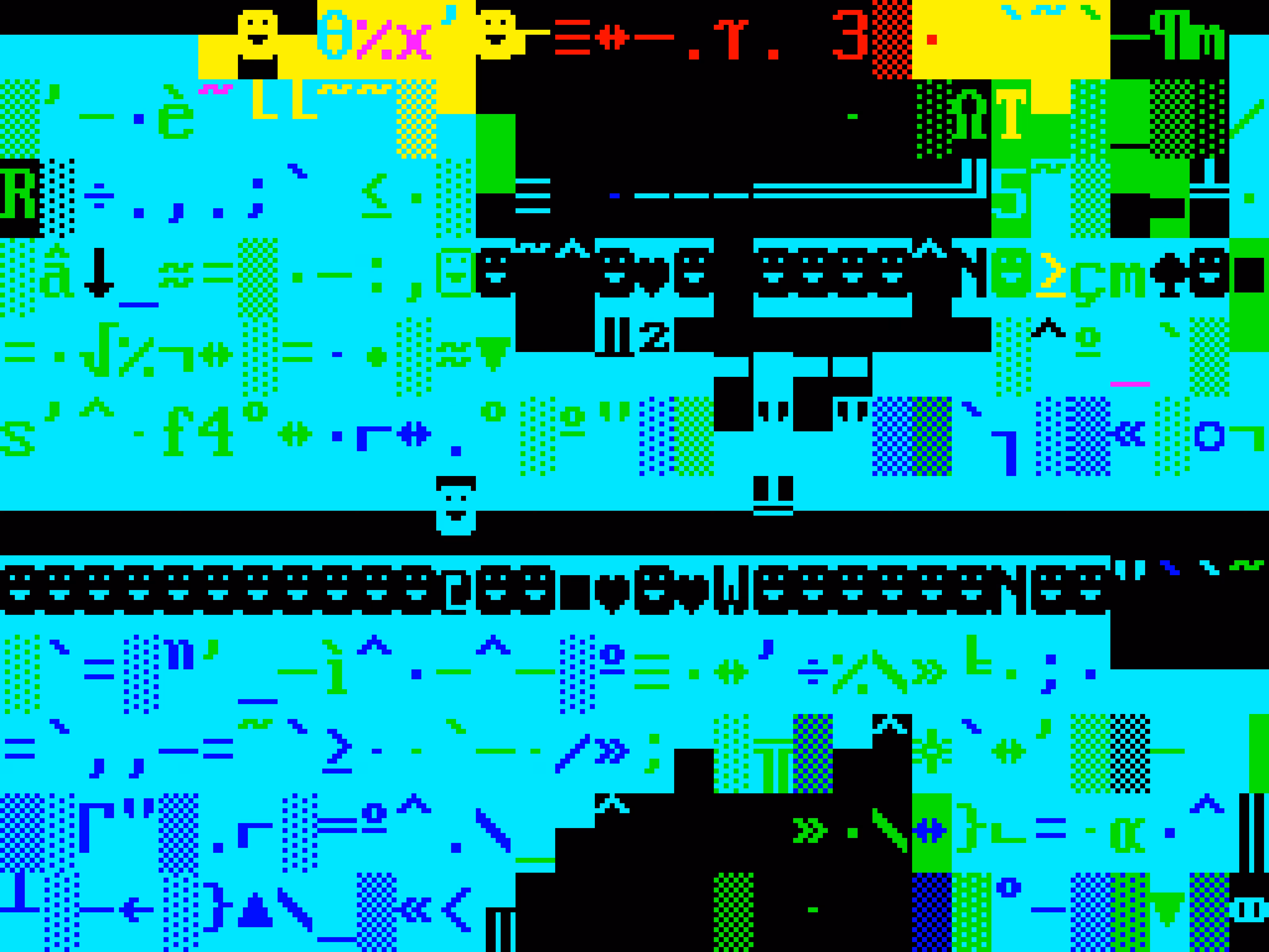 VHSCII