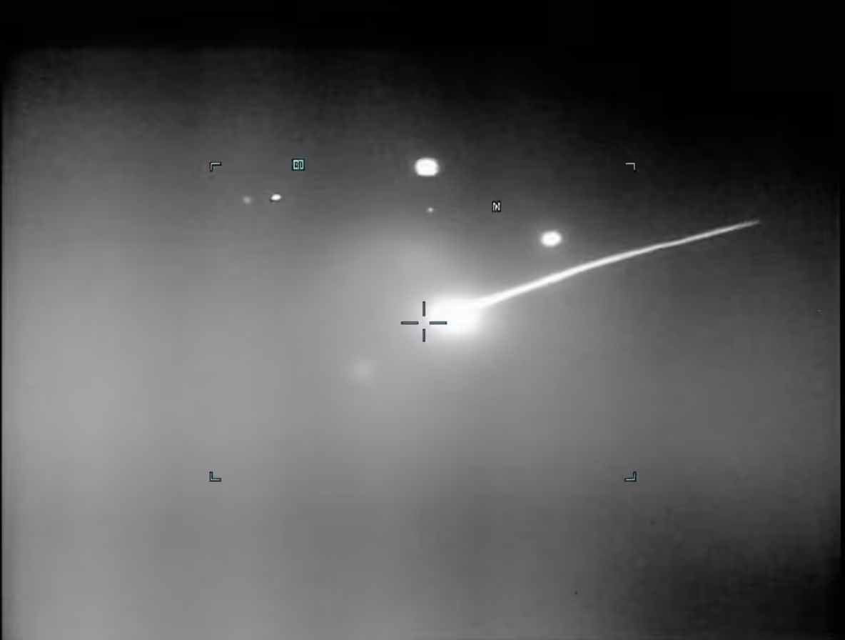 Unidentified Anomalous Phenomena: UAP_0475