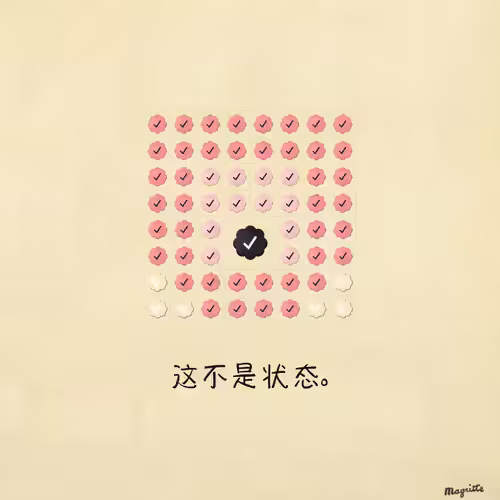 Magritte Checks #3486