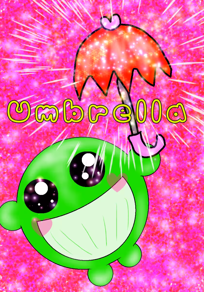 Umbrella KUJI