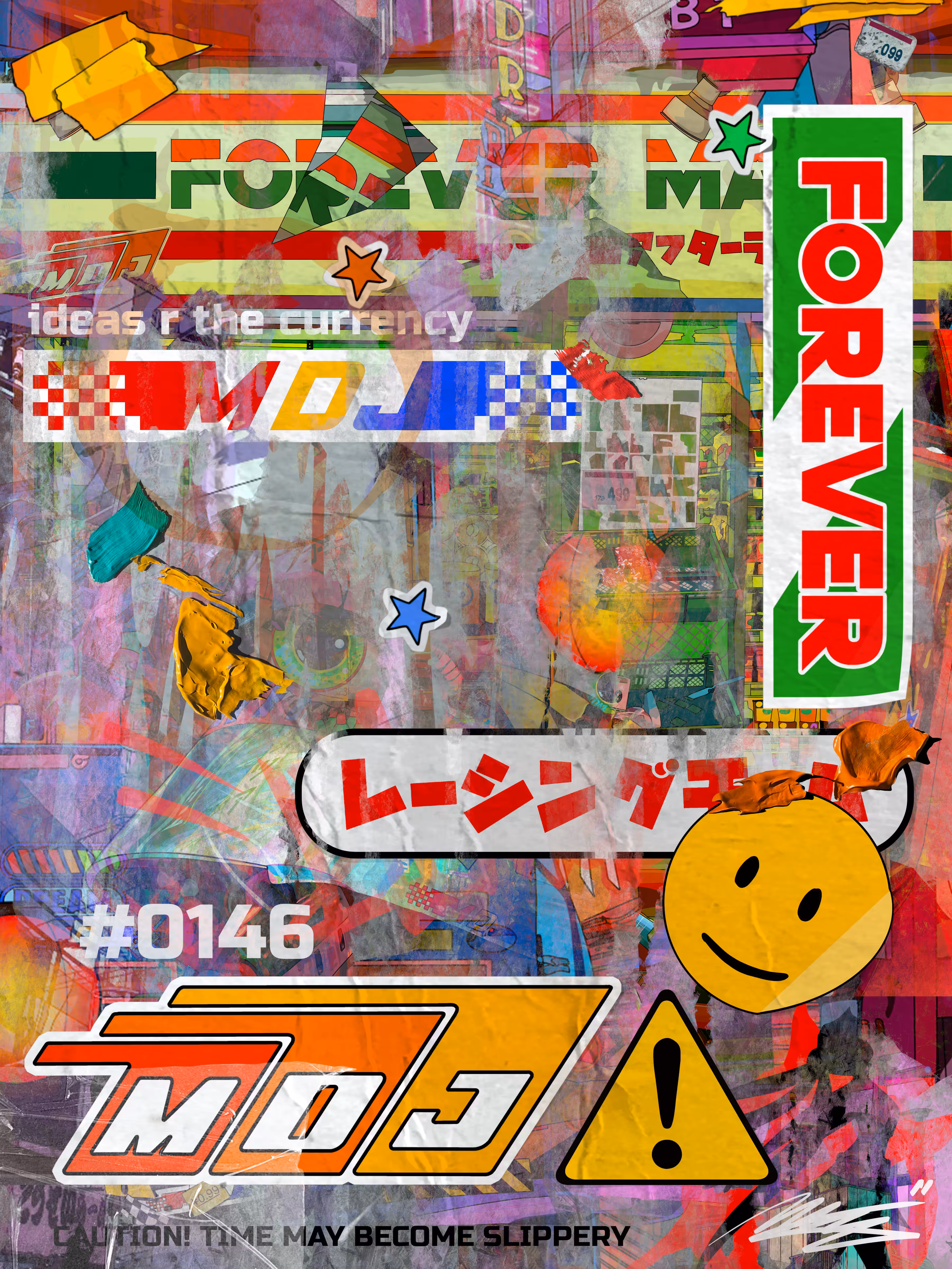 Forever Mart Signature Series #0146