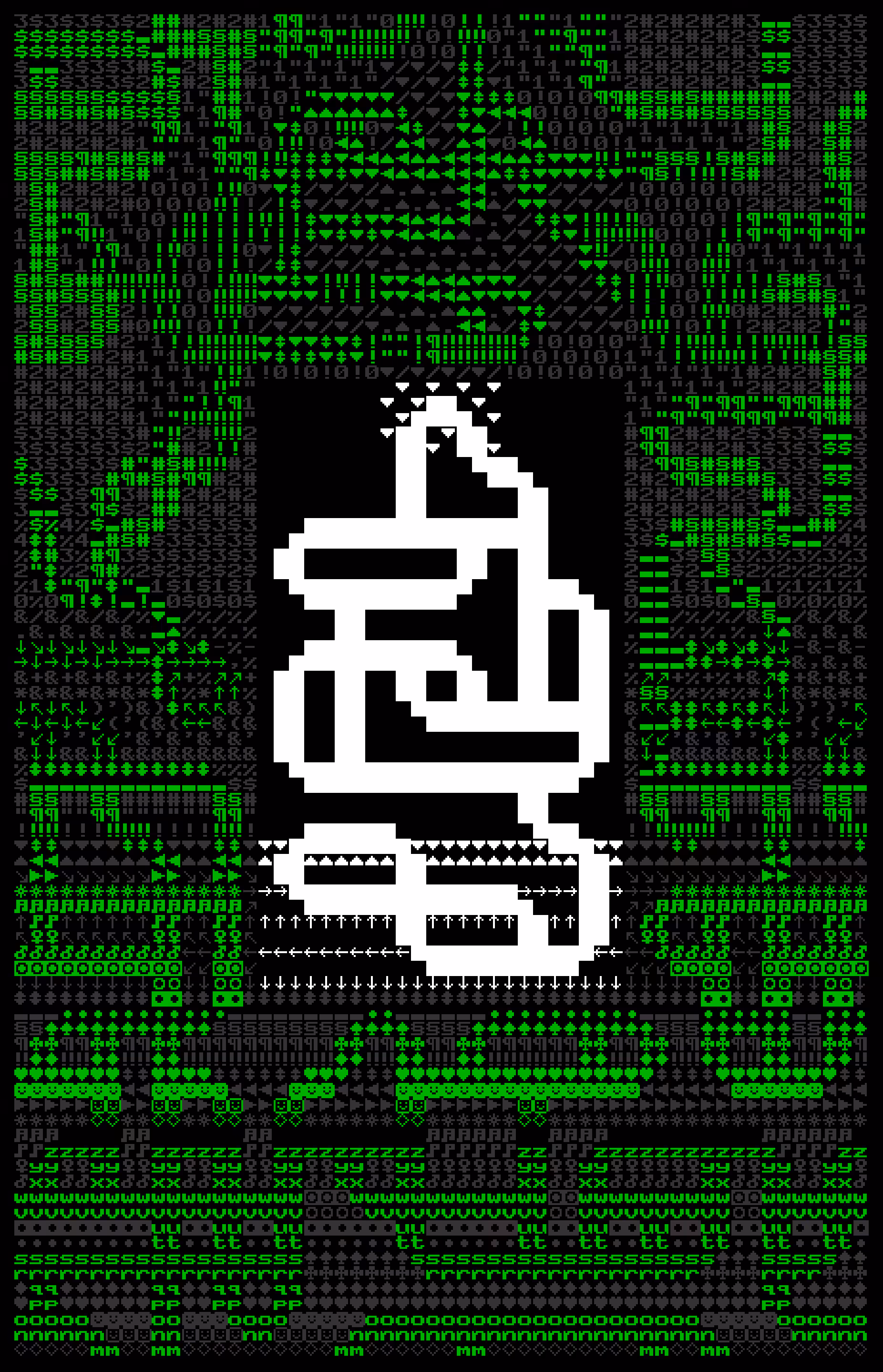 Gyricon #249 | AOLS #1178