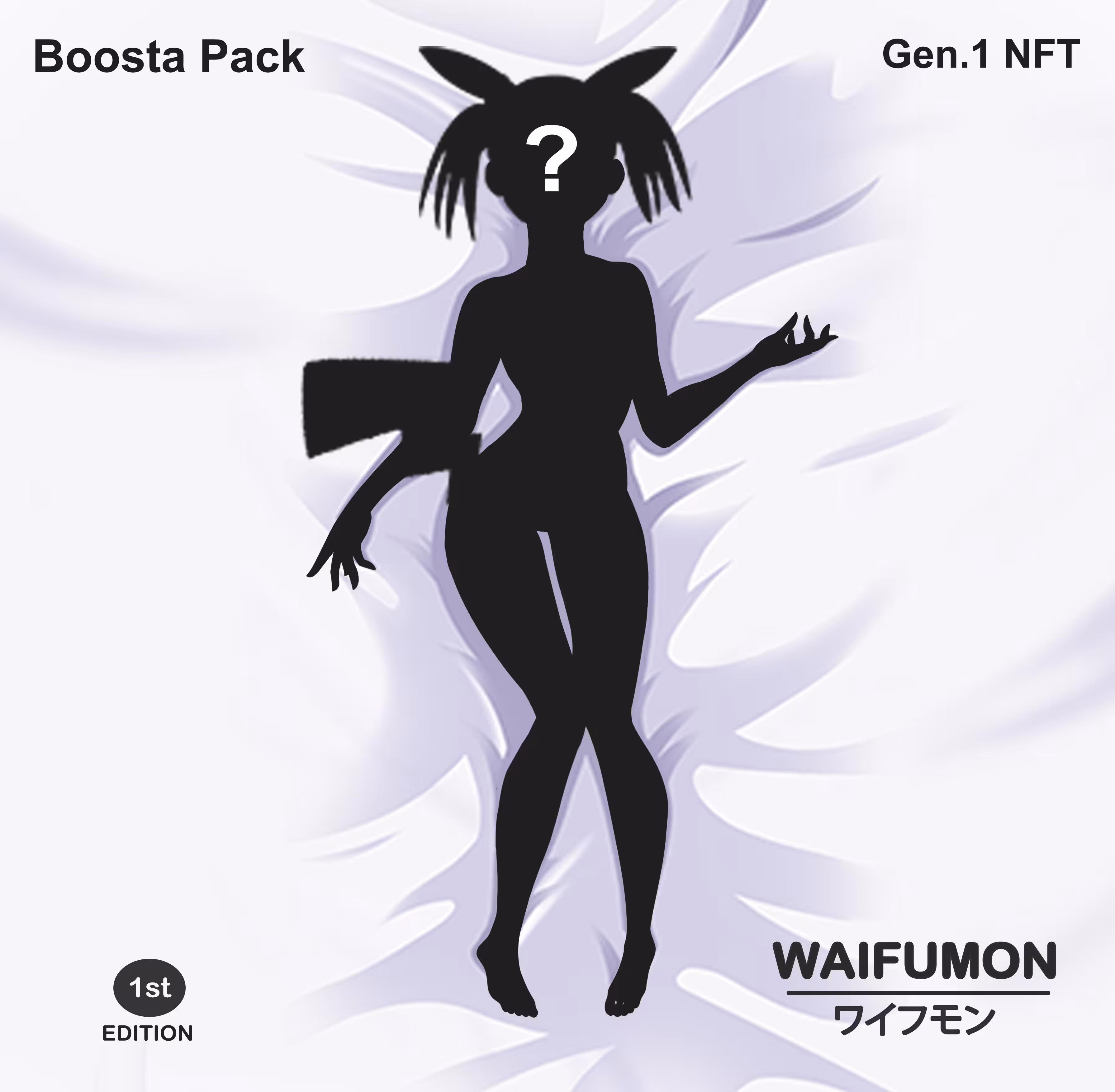 Waifumon Pre-Release Waifumon Boosta Pack - First Edition - ワイフモン - Round 8
