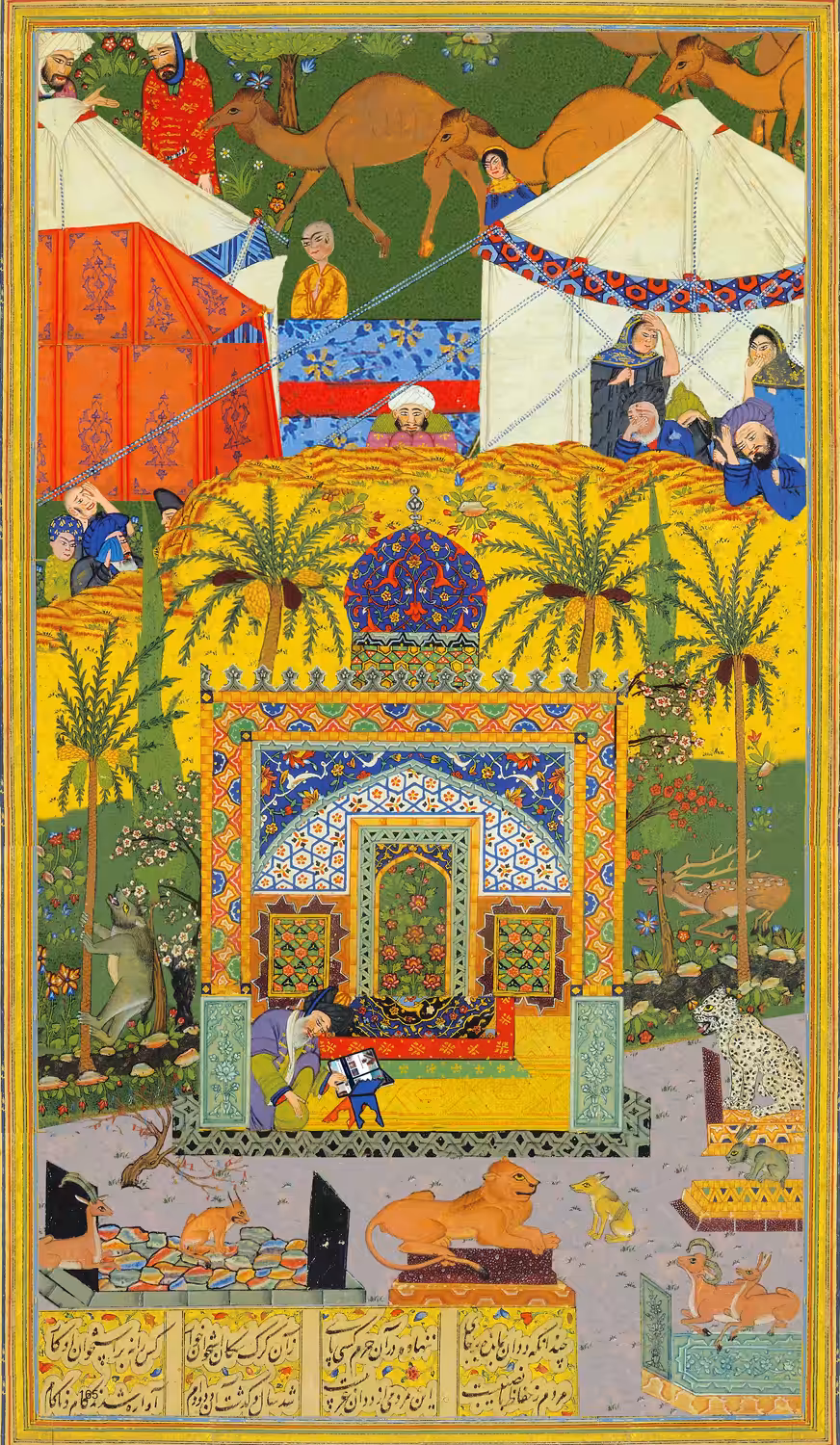 Muraqqa Manuscript #04