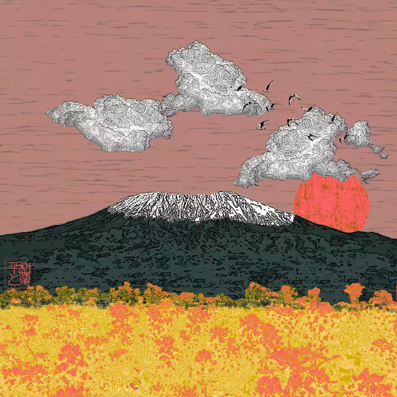 Λ peAks Λ #234
