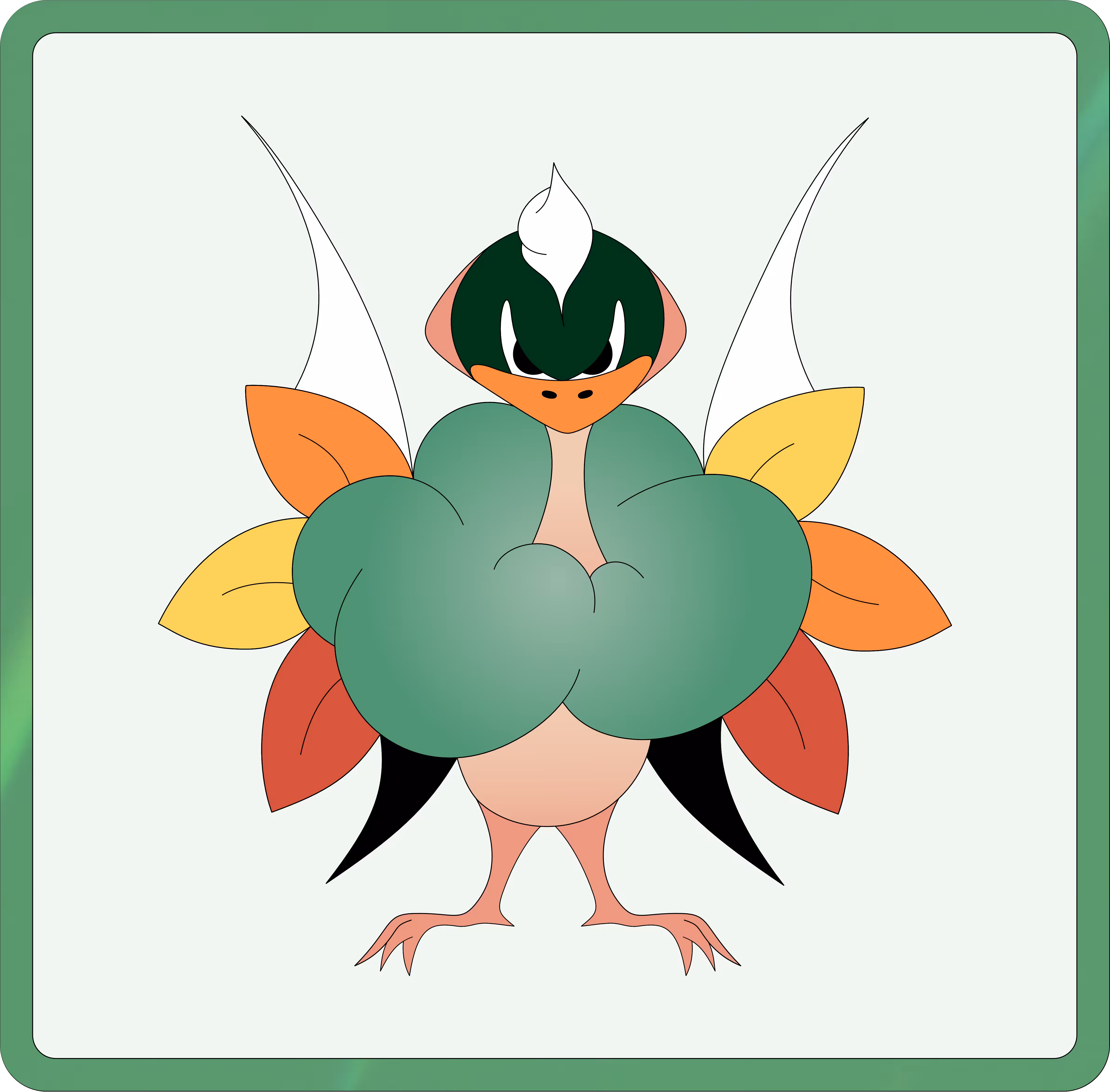 Ranger