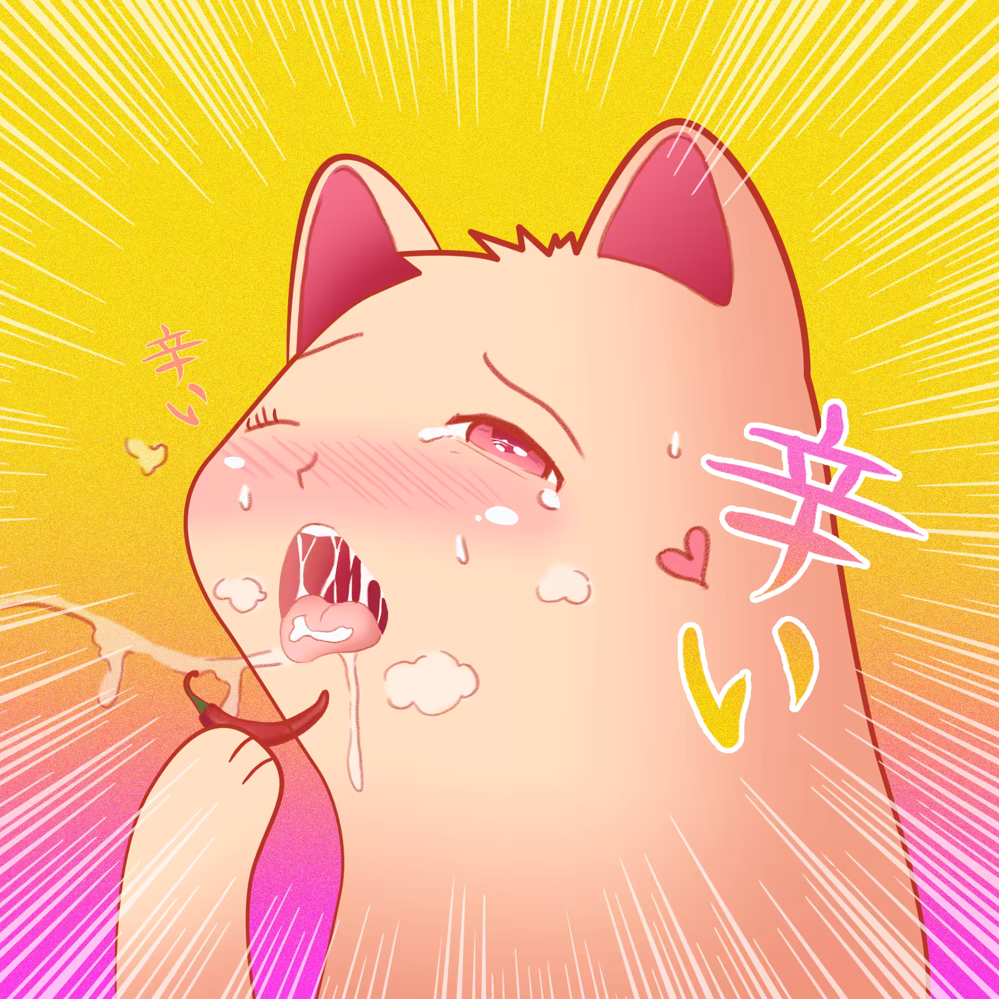UMAIII NEKO #001