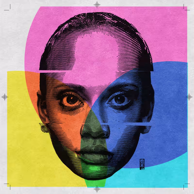 CMYK:RND #217