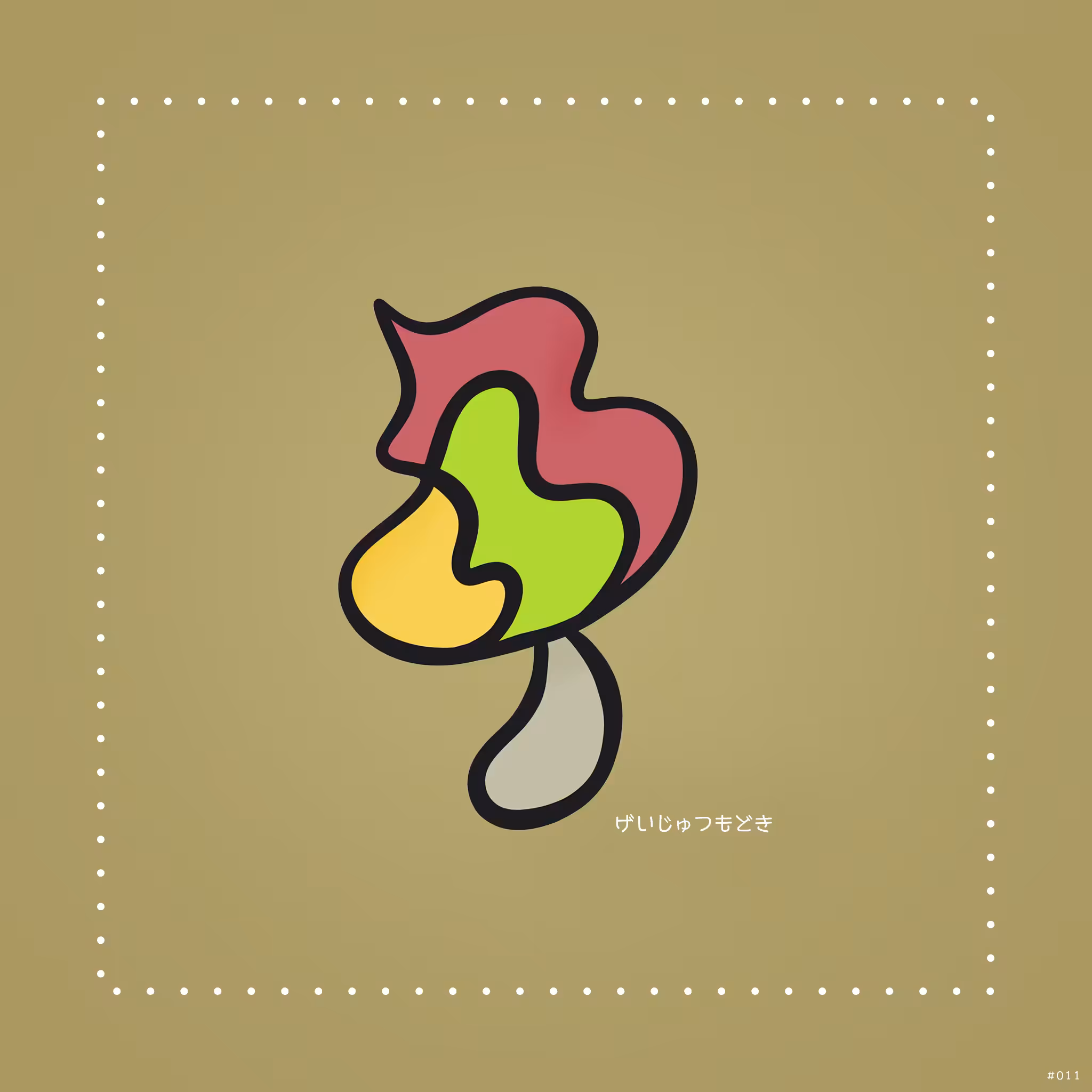 Tezzy Fungi #011