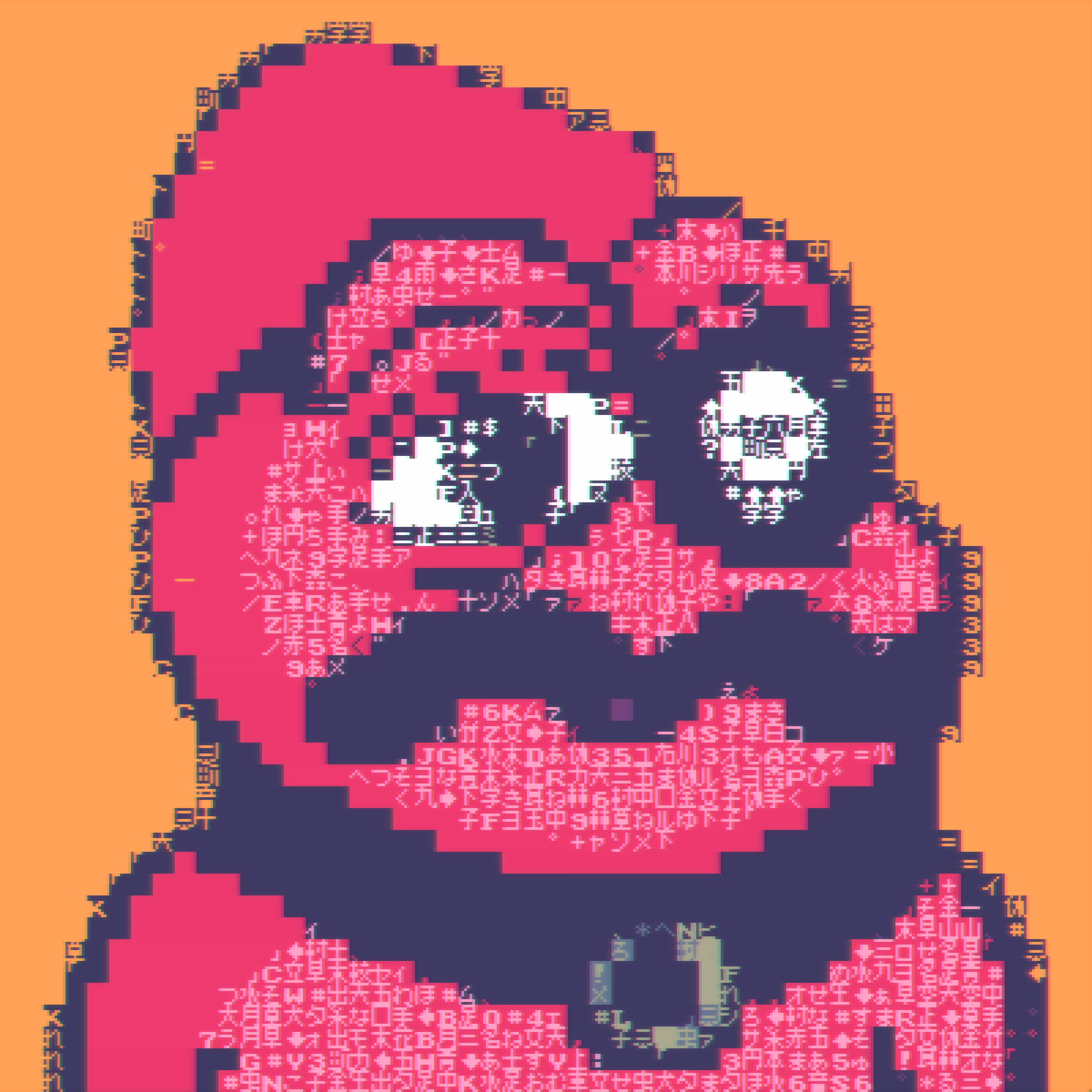 ASCII WGMIS 10
