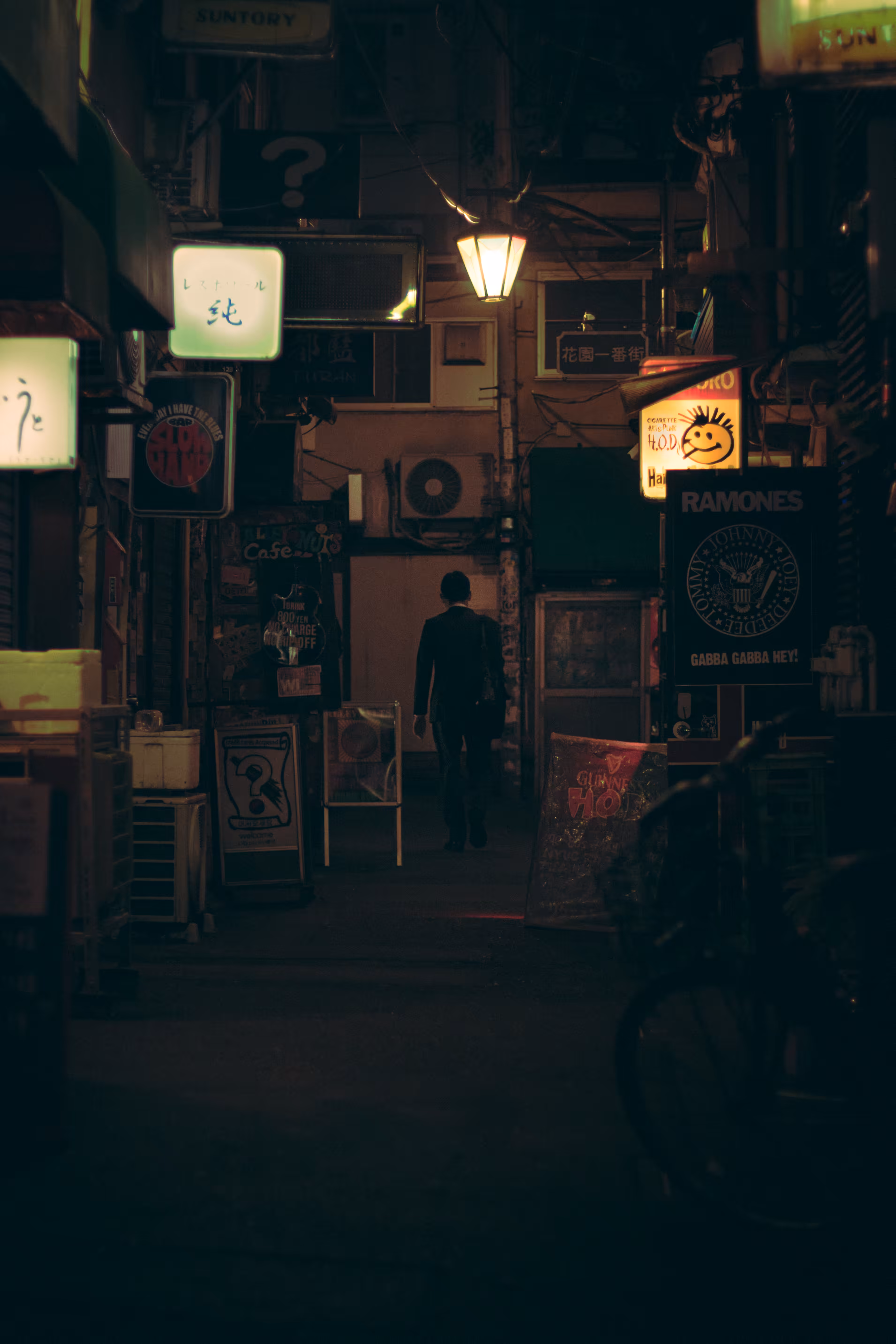 Alone in Tokyo #3