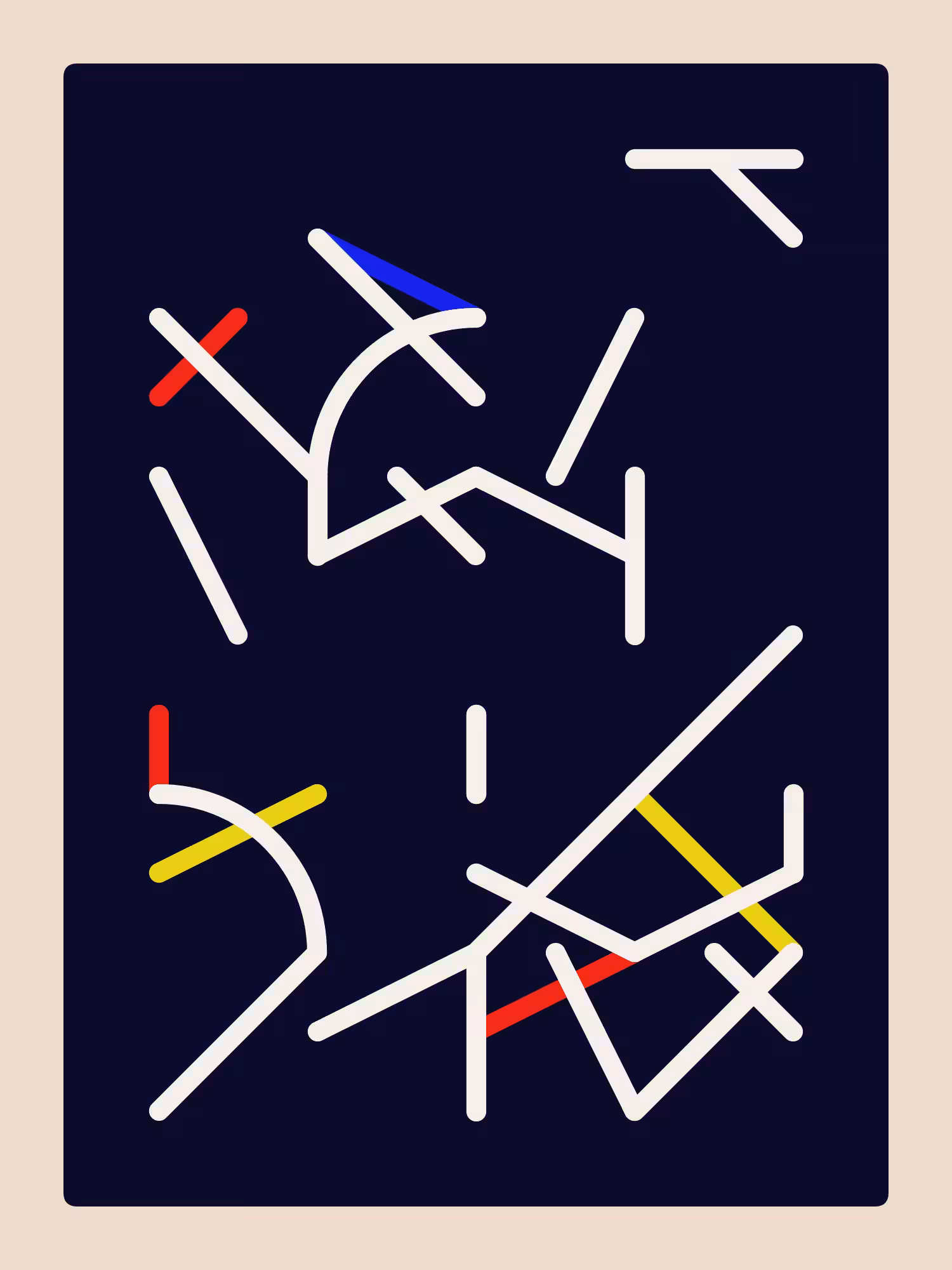 Sidereal #61