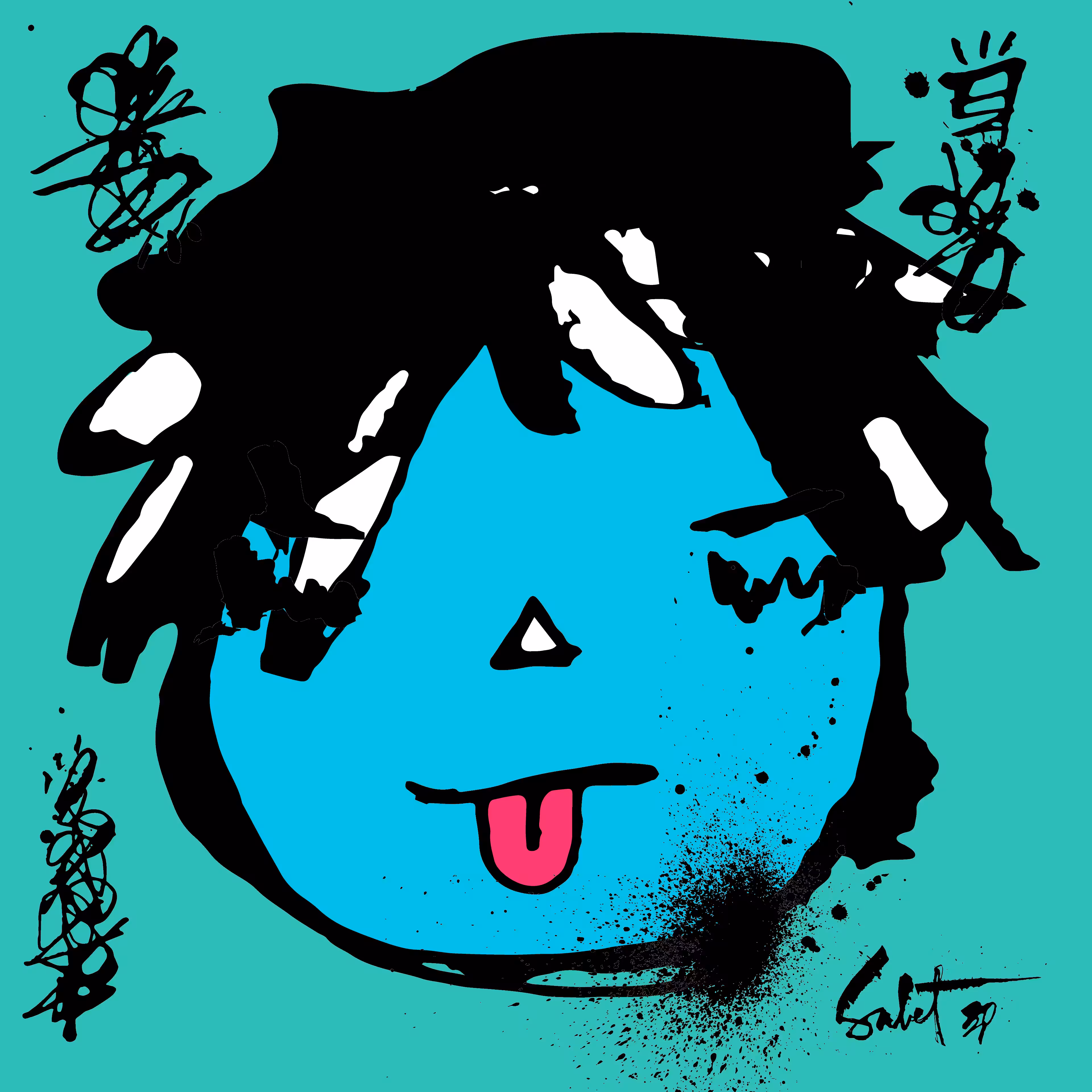 TOKYO PUNKS: TOKYO PUNK #1203