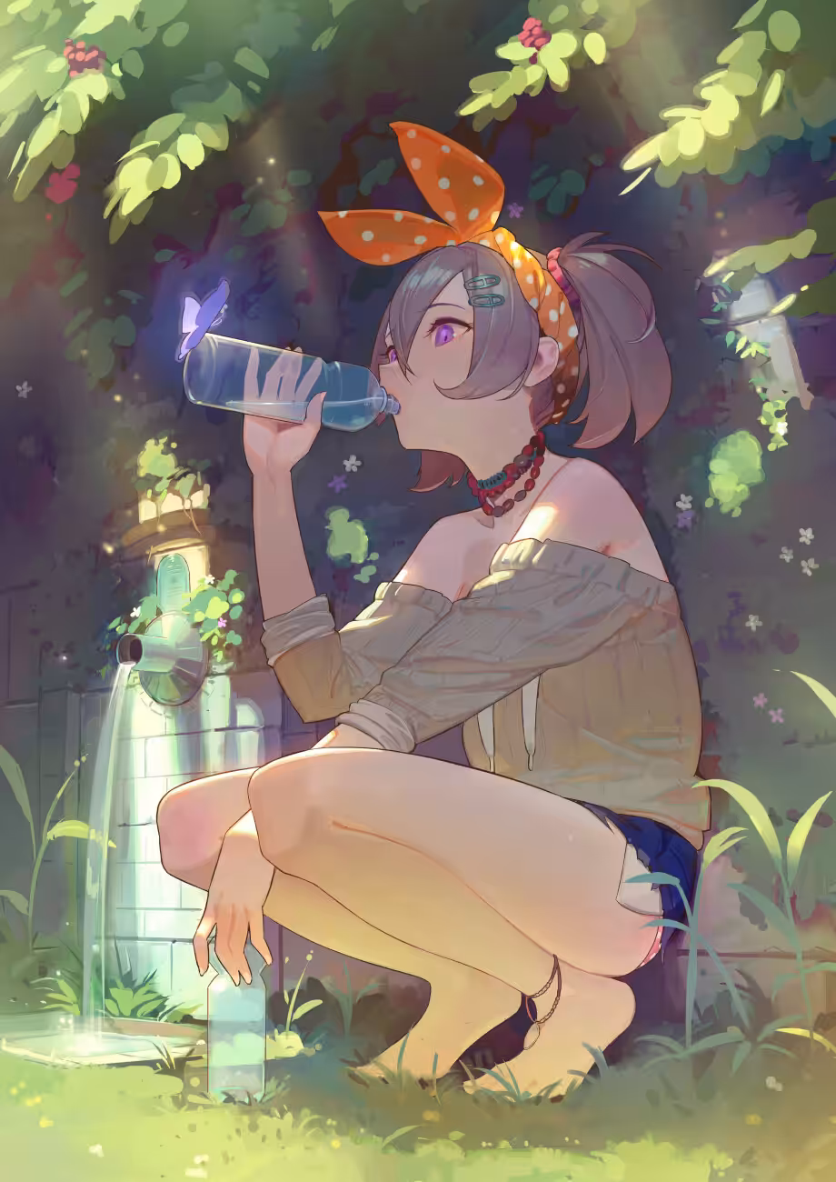 Fountain
