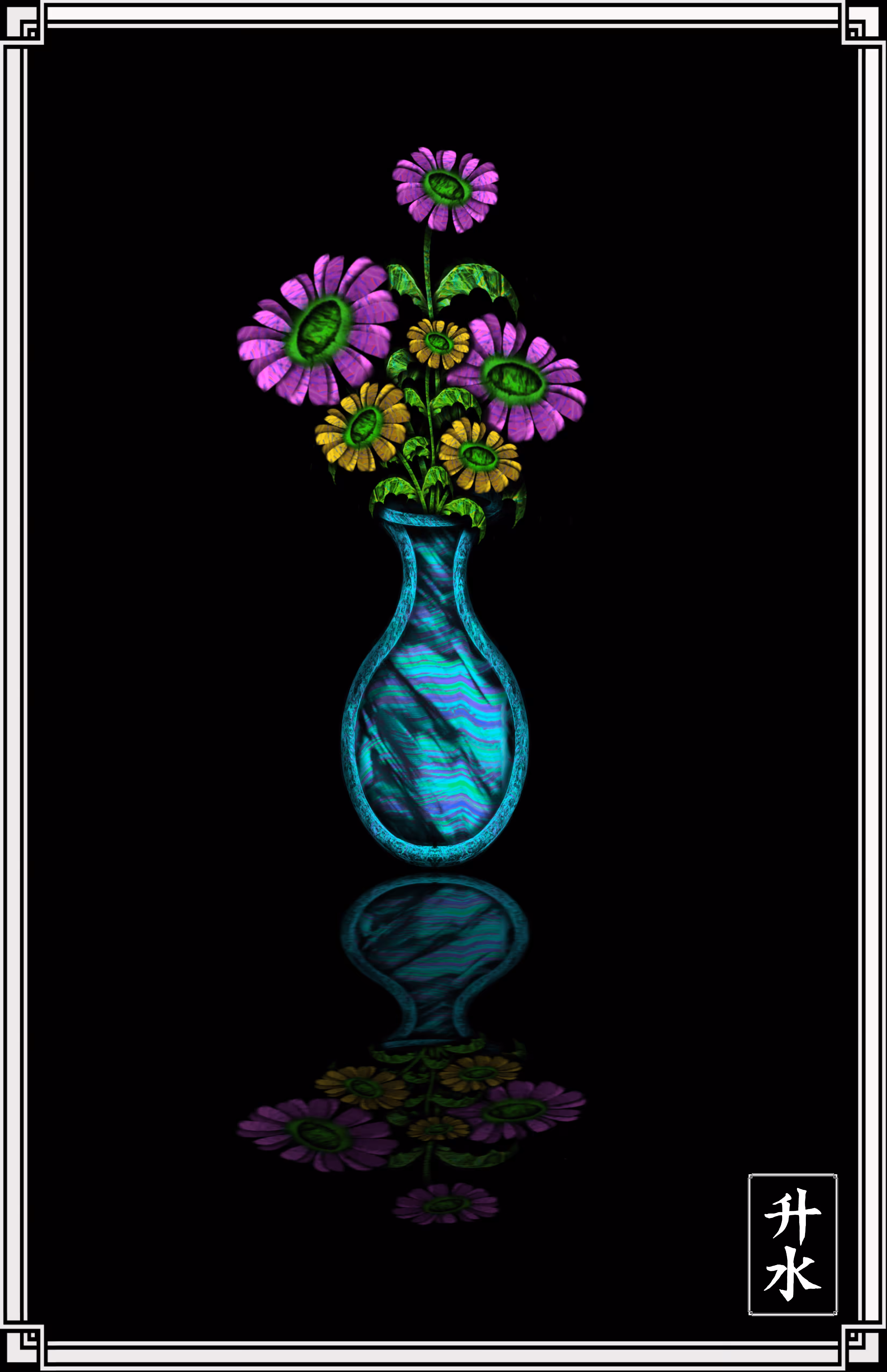 Eternity Flowers