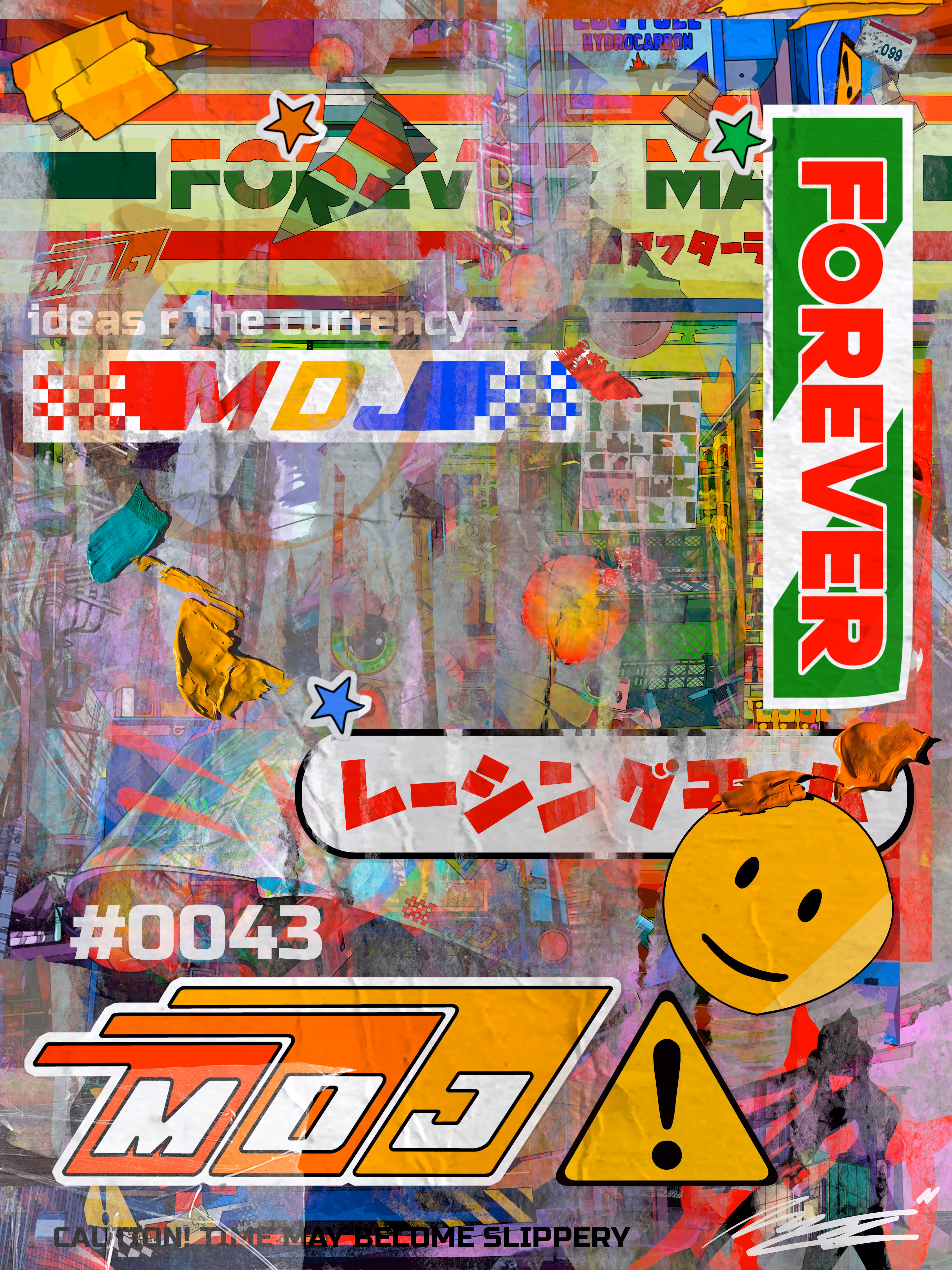 Forever Mart Signature Series #0043