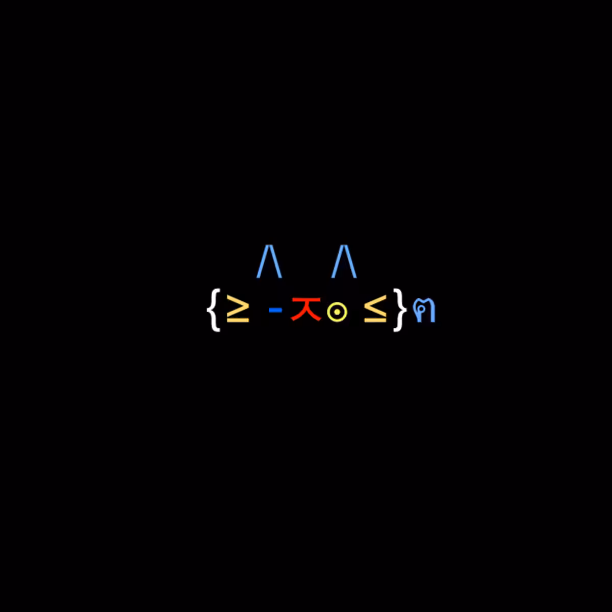 cats #2583